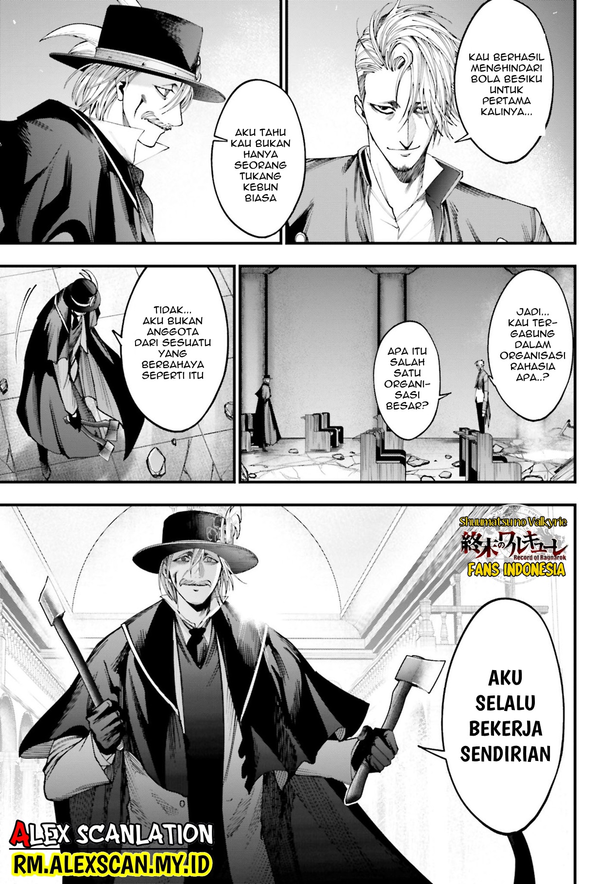 Shuumatsu no Walküre Kitan: Jack the Ripper no Jikenbo Chapter 3 - halaman 32