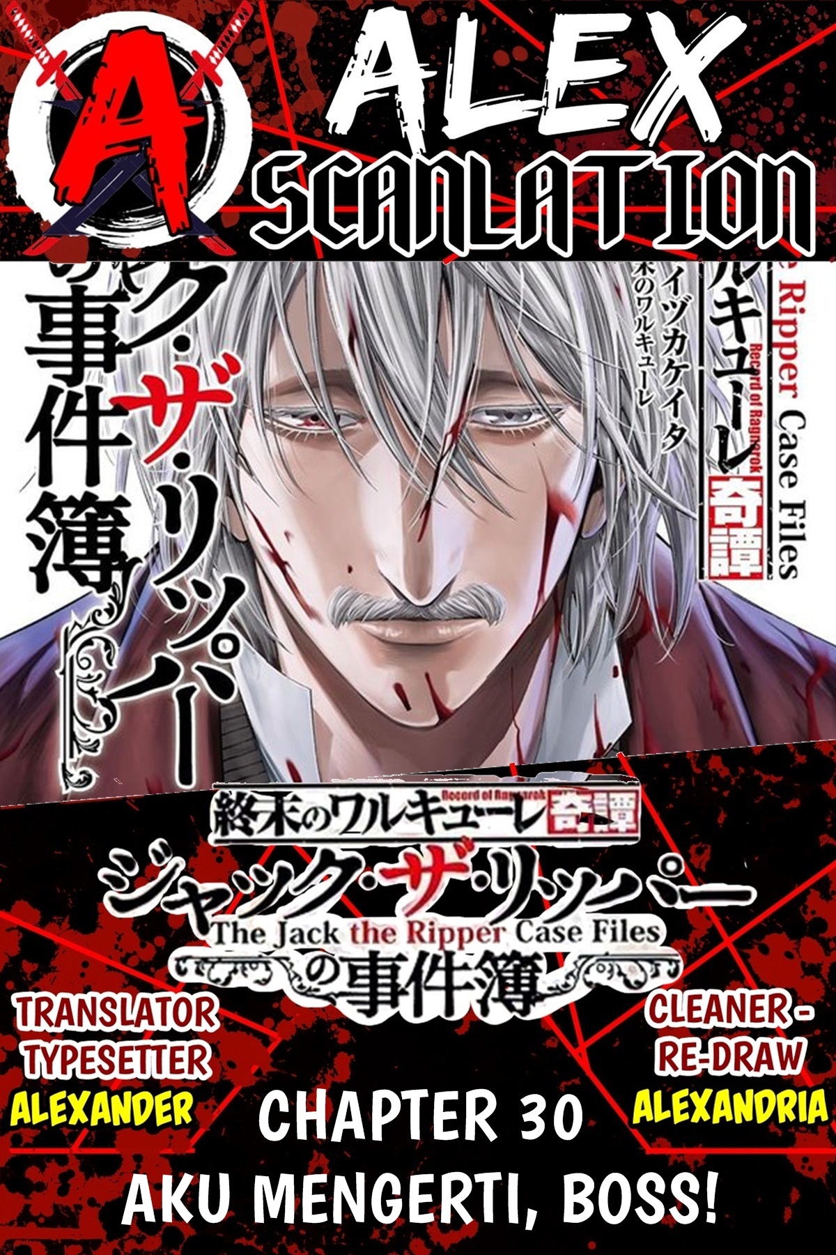Shuumatsu no Walküre Kitan: Jack the Ripper no Jikenbo Chapter 30 - halaman 1