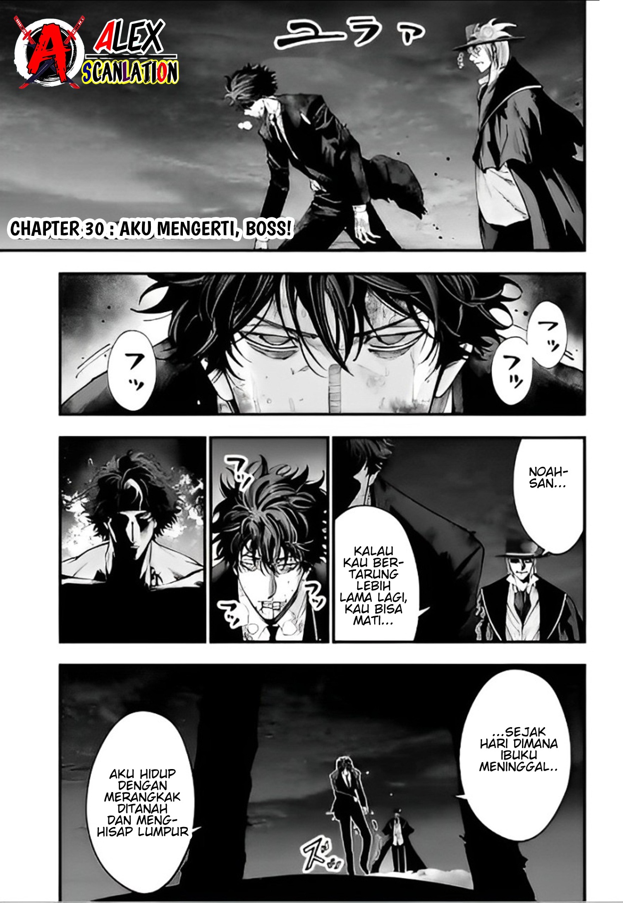 Shuumatsu no Walküre Kitan: Jack the Ripper no Jikenbo Chapter 30 - halaman 3