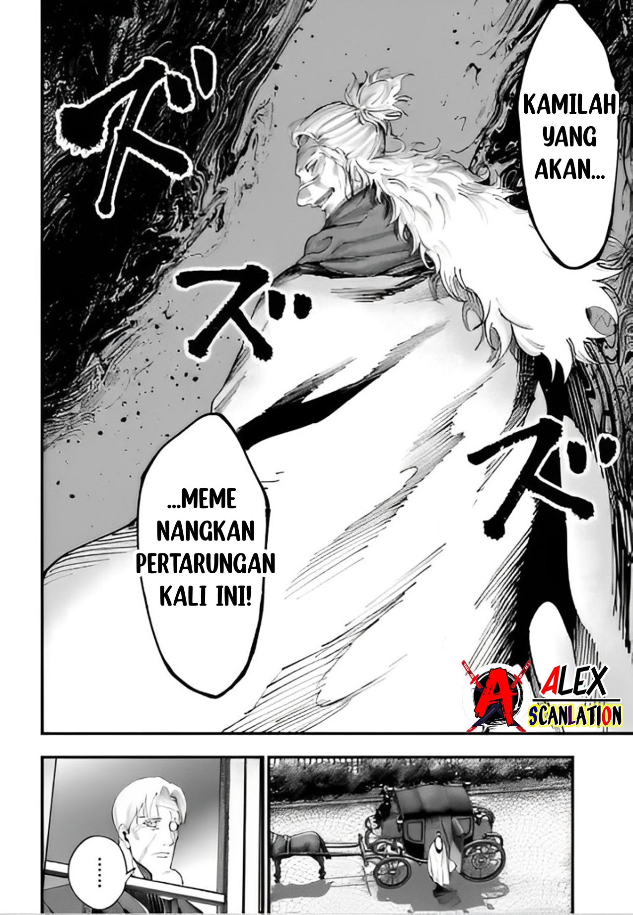 Shuumatsu no Walküre Kitan: Jack the Ripper no Jikenbo Chapter 35 - halaman 13