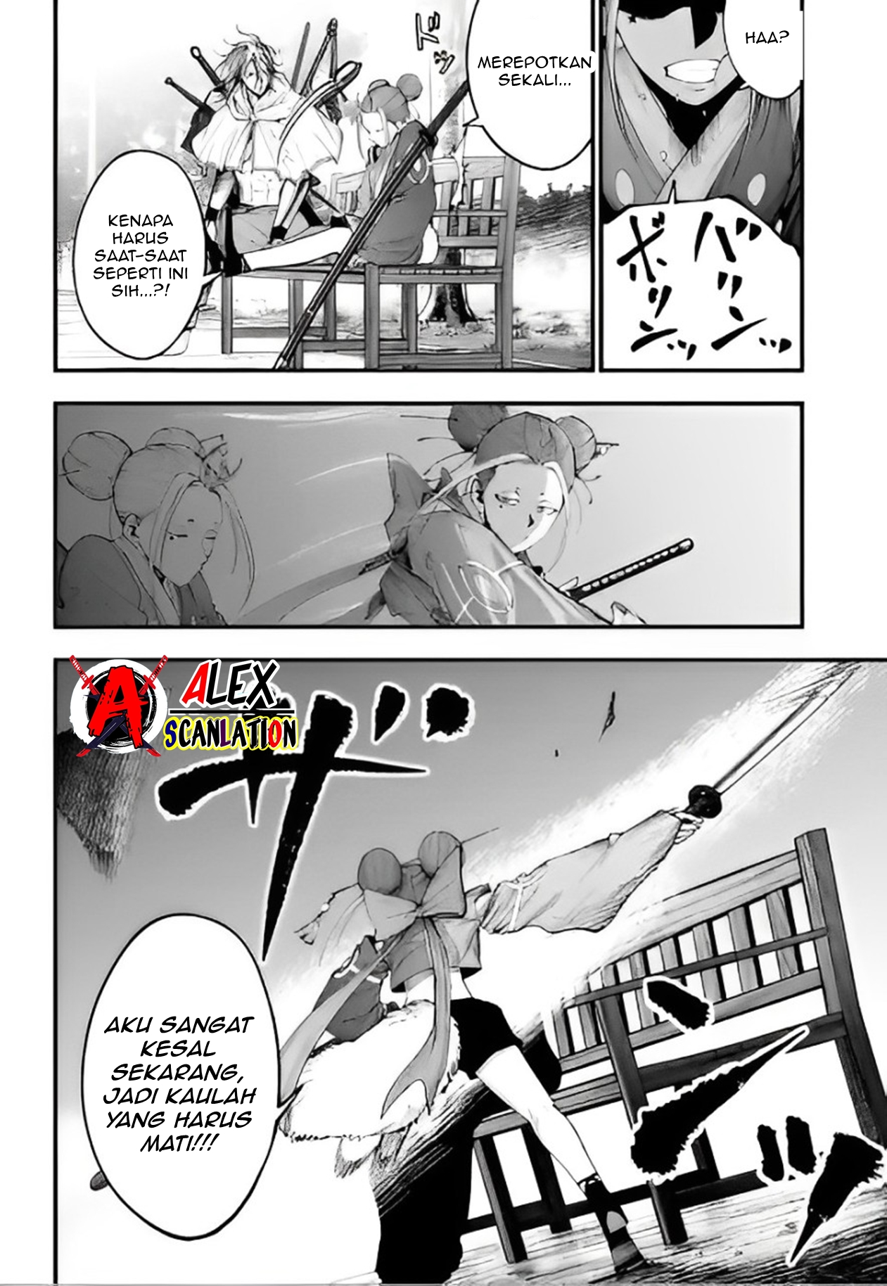 Shuumatsu no Walküre Kitan: Jack the Ripper no Jikenbo Chapter 35 - halaman 21