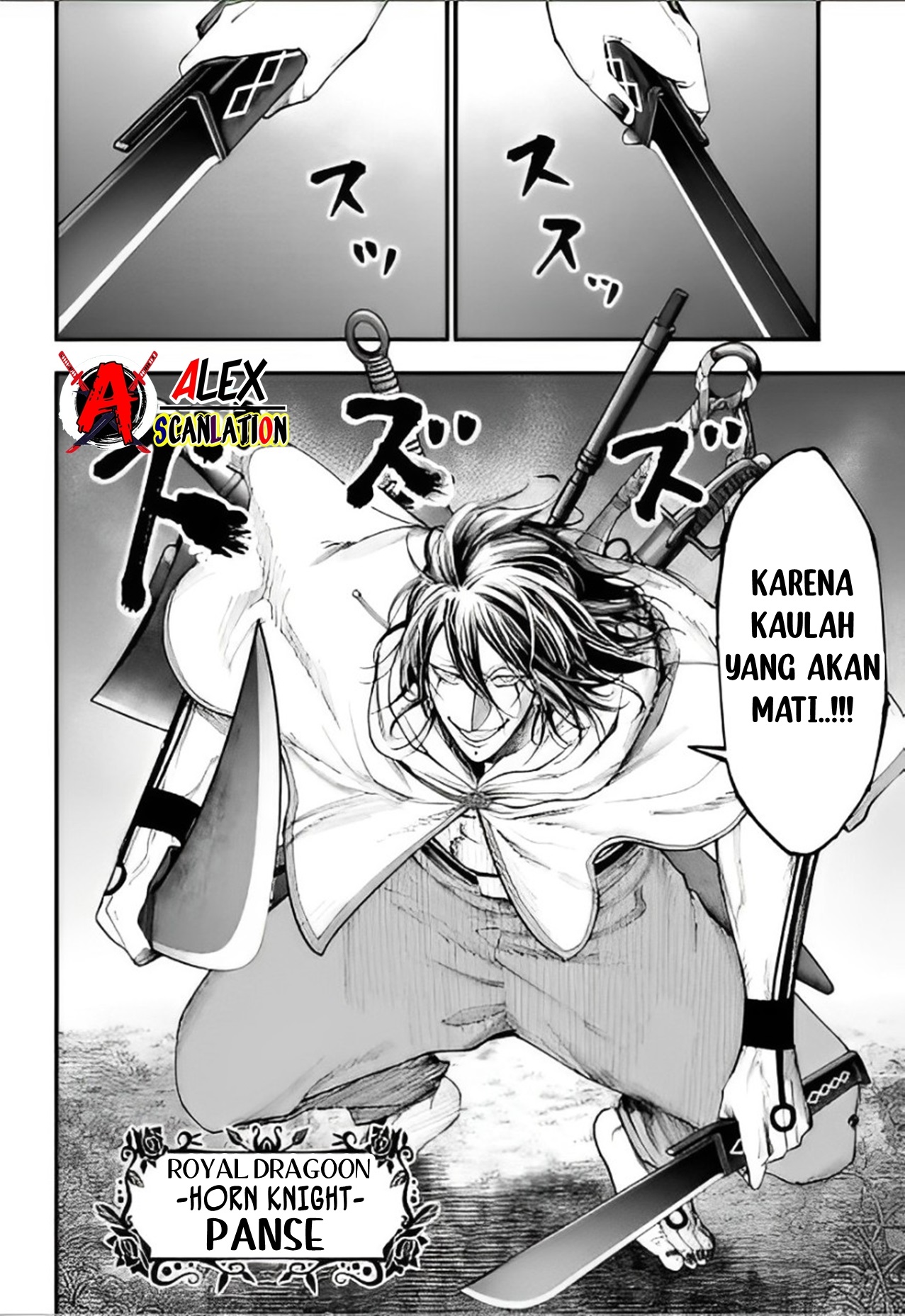 Shuumatsu no Walküre Kitan: Jack the Ripper no Jikenbo Chapter 35 - halaman 23