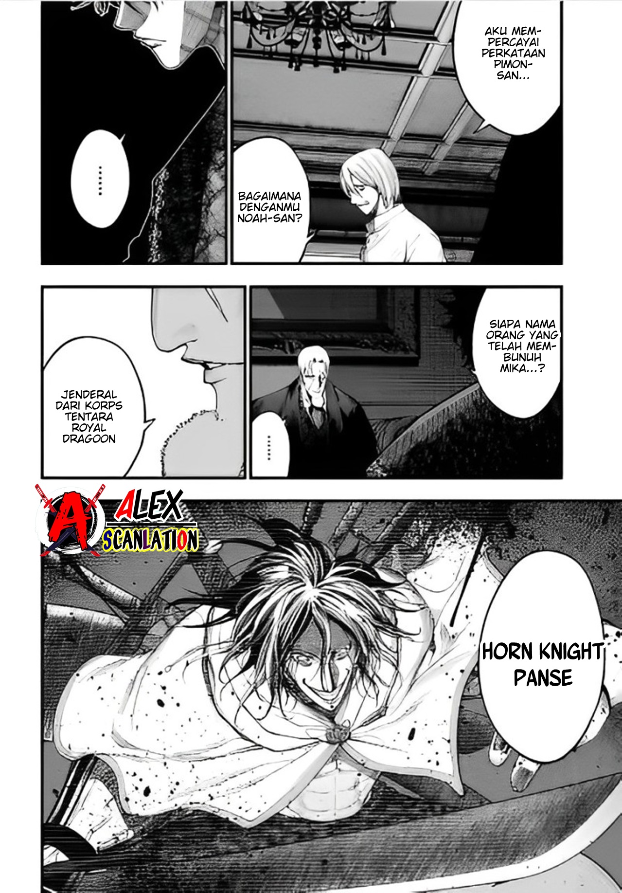 Shuumatsu no Walküre Kitan: Jack the Ripper no Jikenbo Chapter 36 - halaman 20