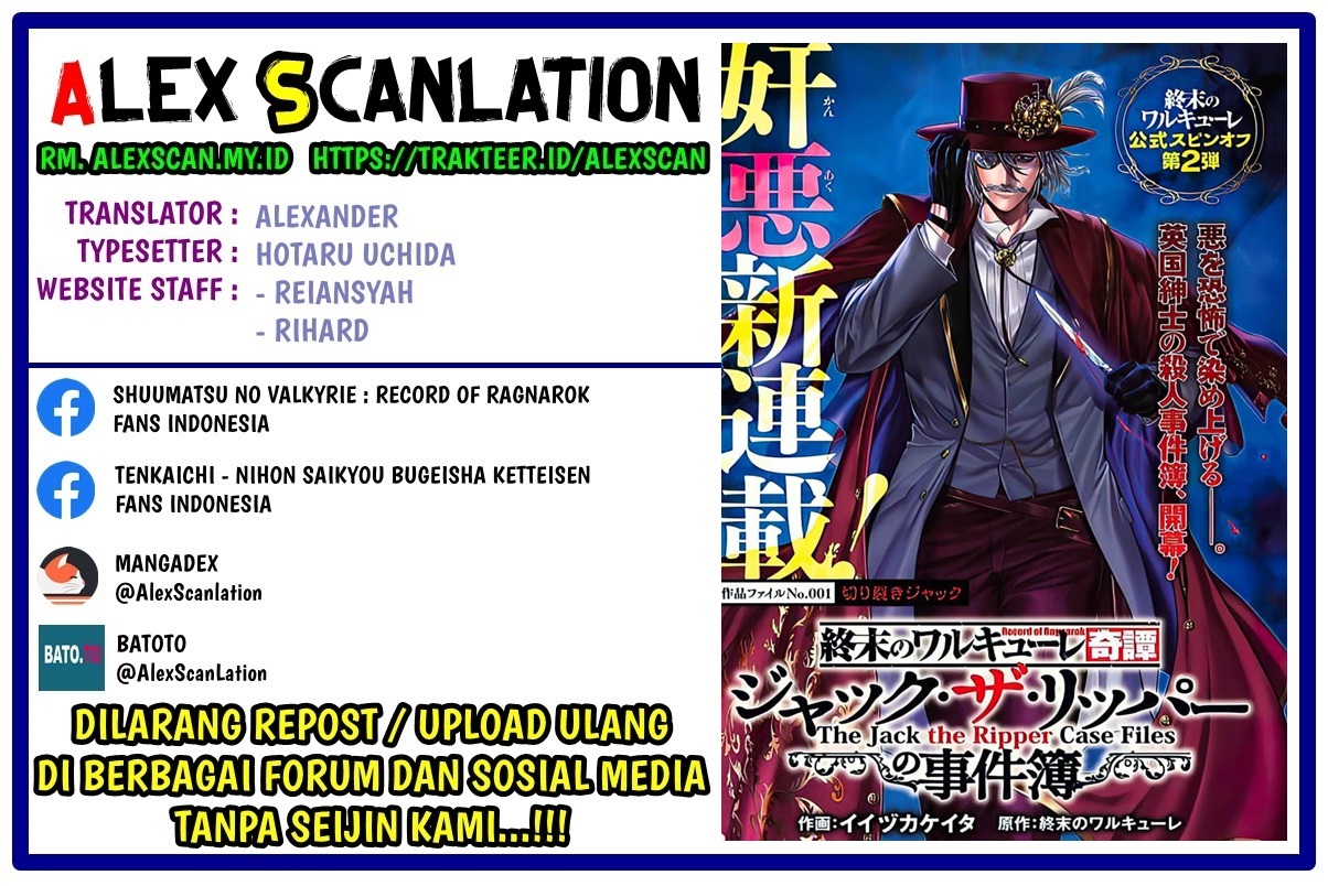 Shuumatsu no Walküre Kitan: Jack the Ripper no Jikenbo Chapter 4 - halaman 2