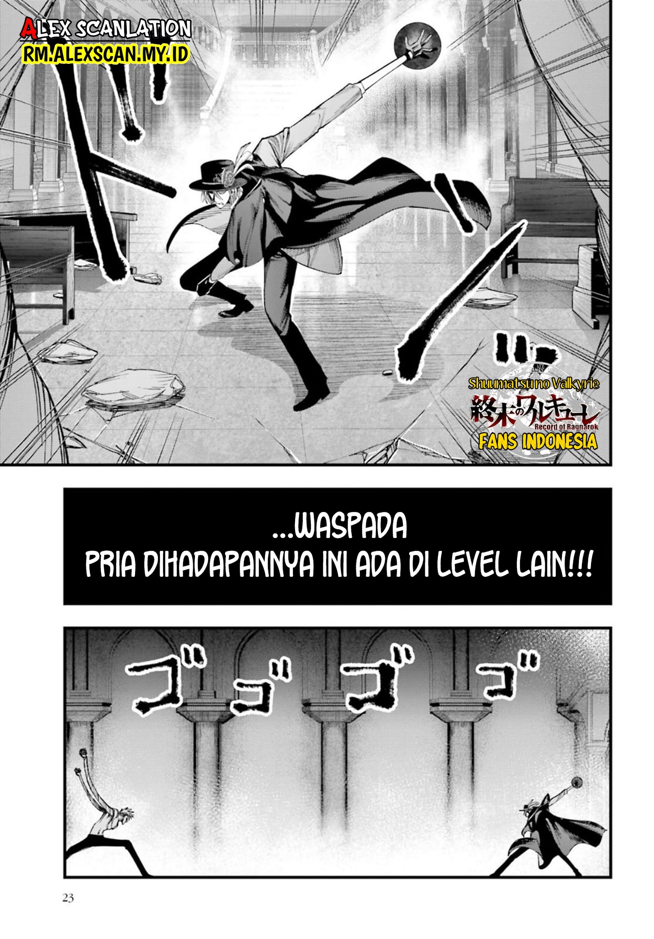 Shuumatsu no Walküre Kitan: Jack the Ripper no Jikenbo Chapter 4 - halaman 20