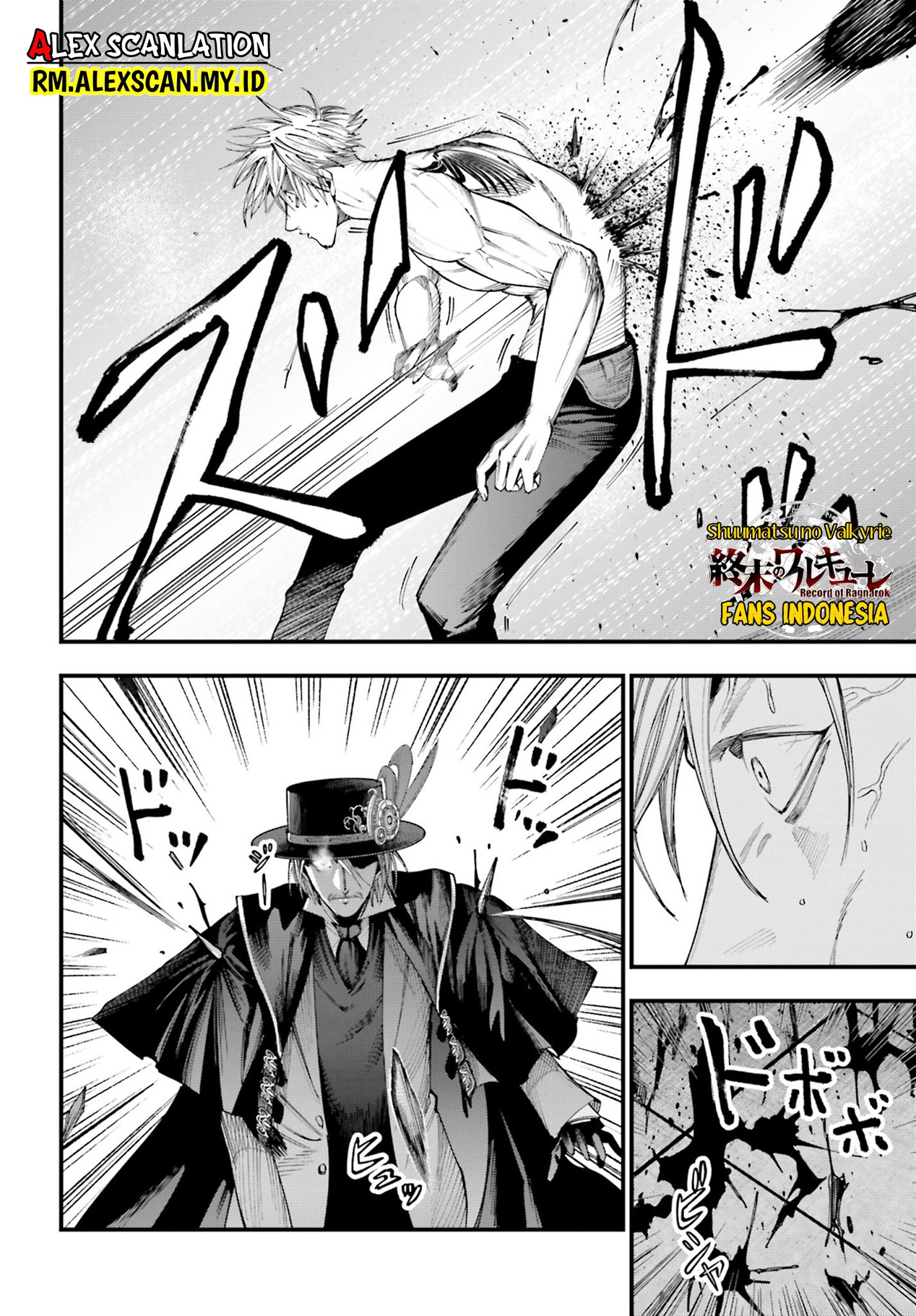 Shuumatsu no Walküre Kitan: Jack the Ripper no Jikenbo Chapter 4 - halaman 24
