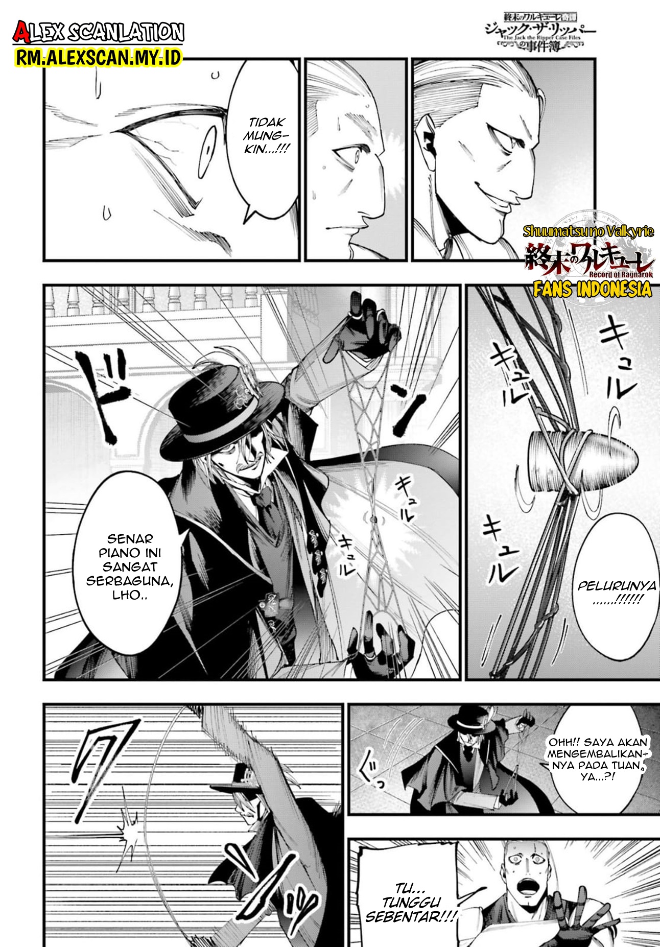 Shuumatsu no Walküre Kitan: Jack the Ripper no Jikenbo Chapter 4 - halaman 32