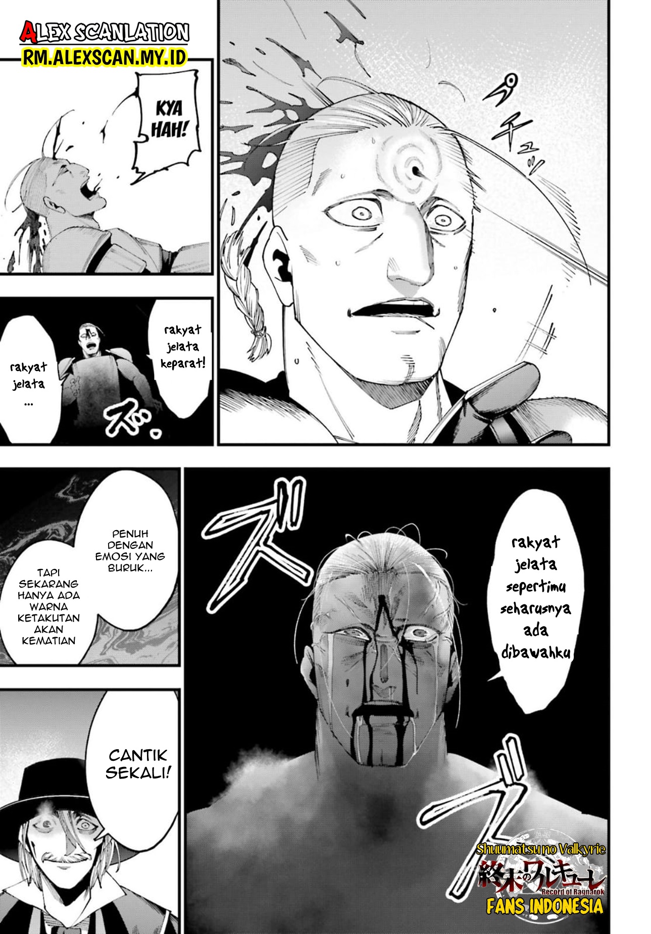 Shuumatsu no Walküre Kitan: Jack the Ripper no Jikenbo Chapter 4 - halaman 33