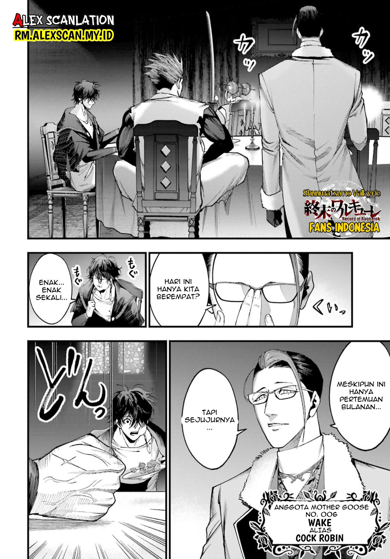 Shuumatsu no Walküre Kitan: Jack the Ripper no Jikenbo Chapter 4 - halaman 41