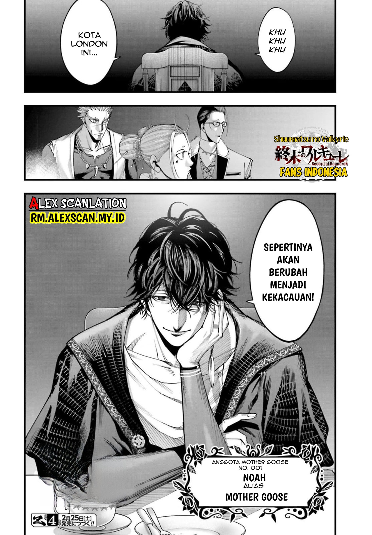 Shuumatsu no Walküre Kitan: Jack the Ripper no Jikenbo Chapter 4 - halaman 45