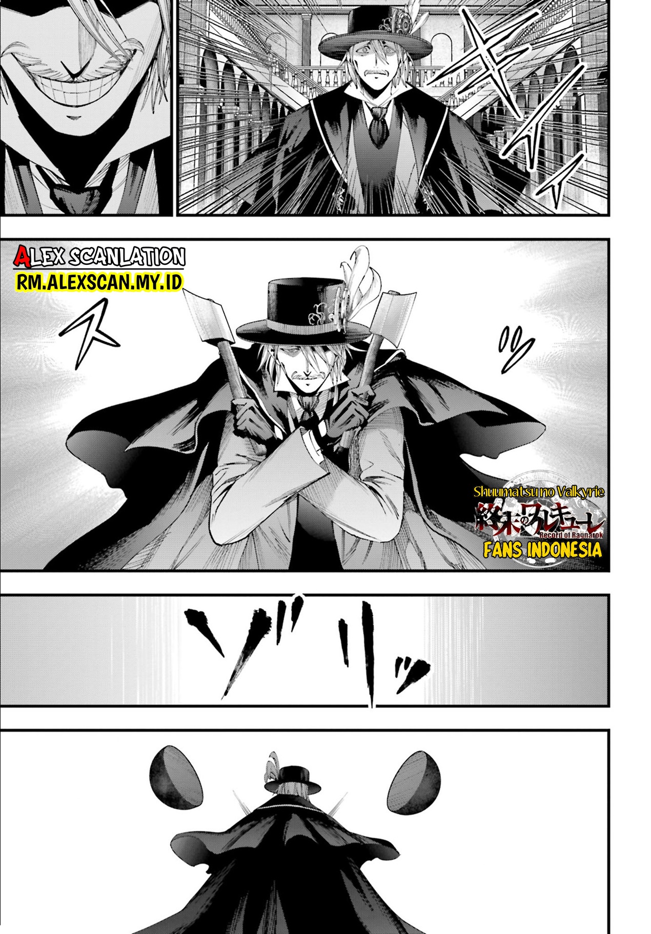 Shuumatsu no Walküre Kitan: Jack the Ripper no Jikenbo Chapter 4 - halaman 9