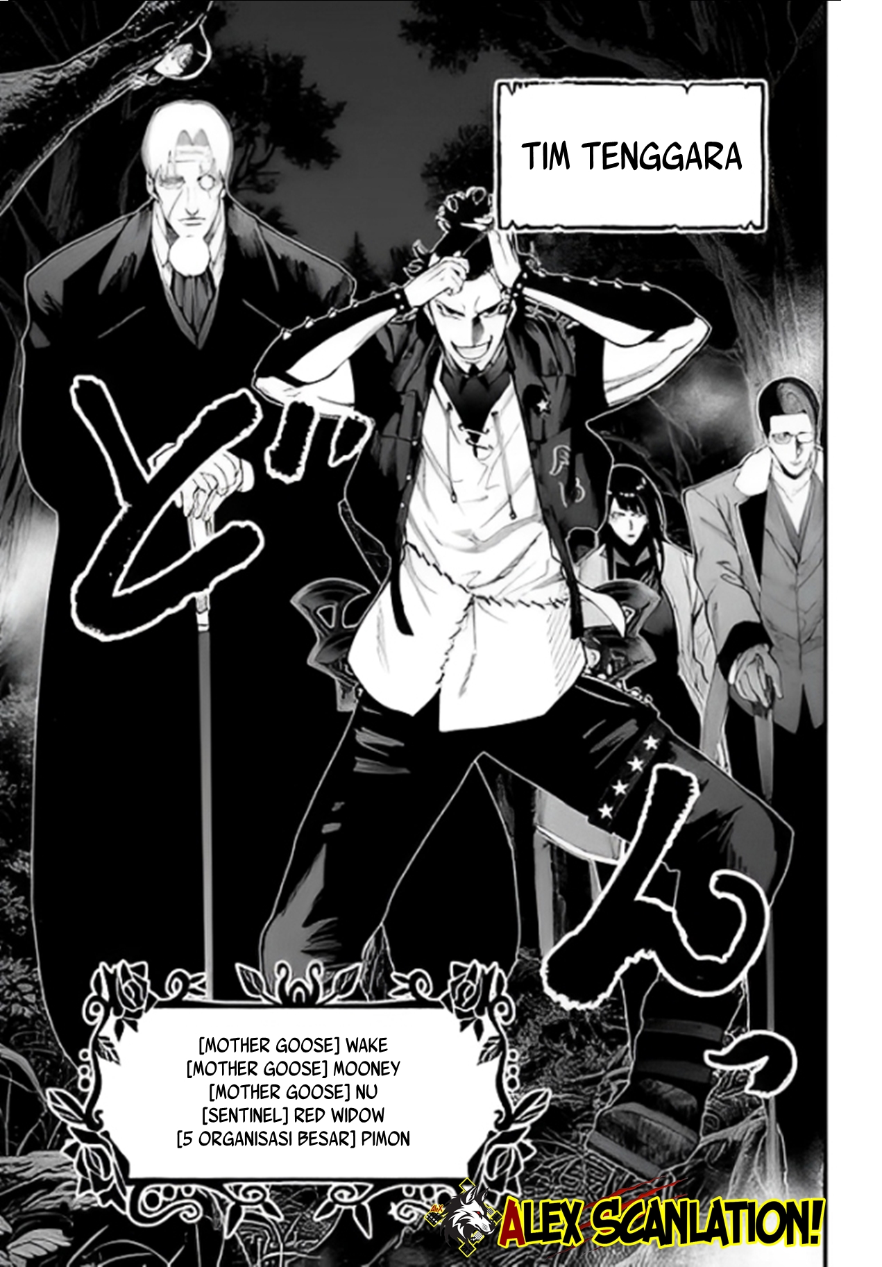 Shuumatsu no Walküre Kitan: Jack the Ripper no Jikenbo Chapter 43 - halaman 27