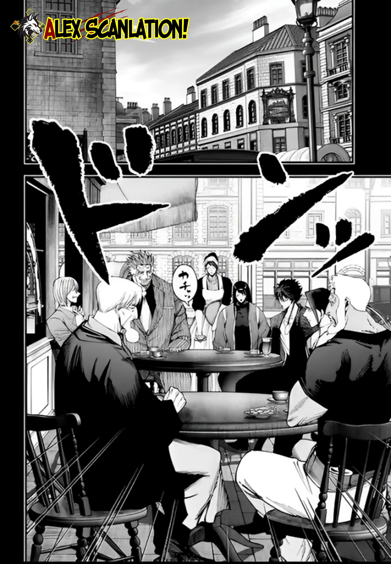 Shuumatsu no Walküre Kitan: Jack the Ripper no Jikenbo Chapter 43 - halaman 6