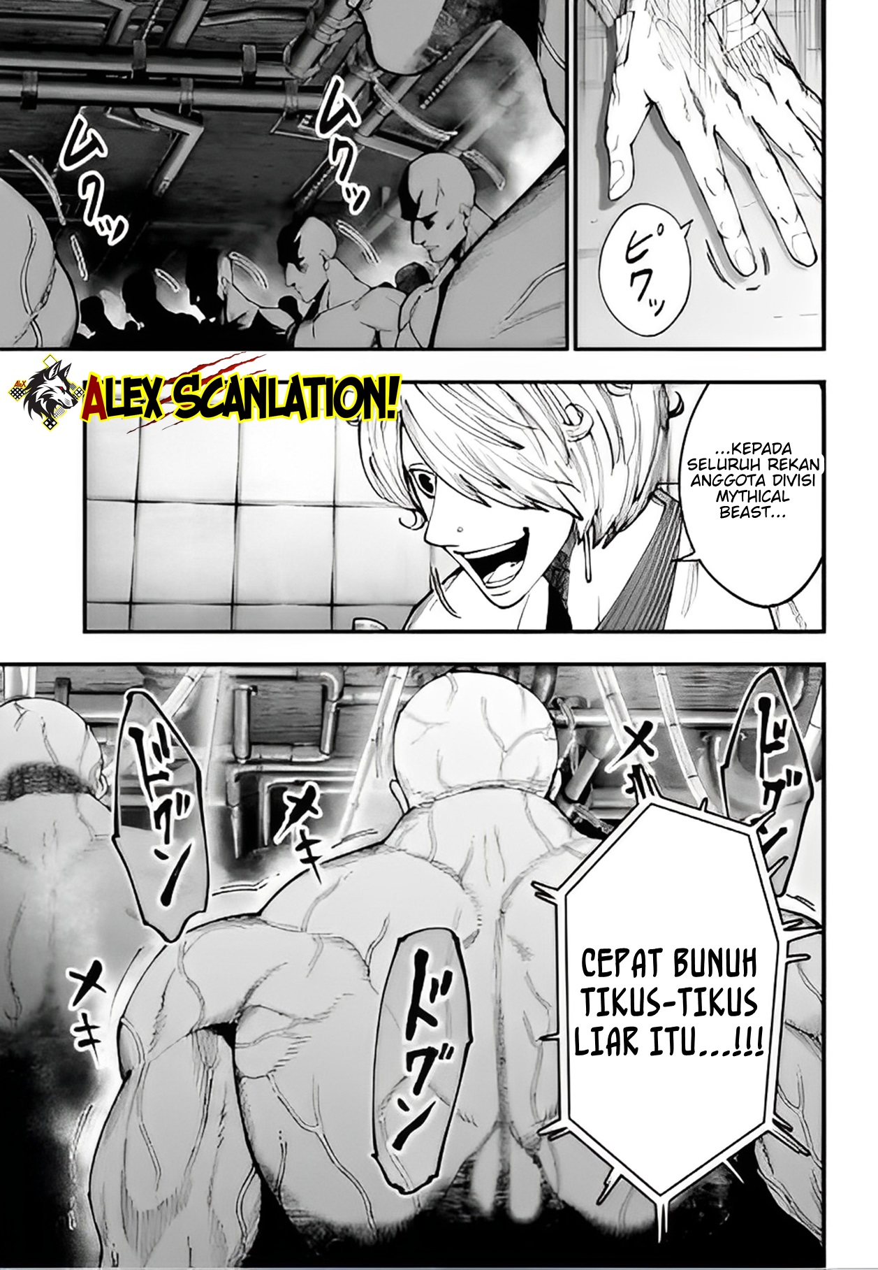 Shuumatsu no Walküre Kitan: Jack the Ripper no Jikenbo Chapter 44 - halaman 13