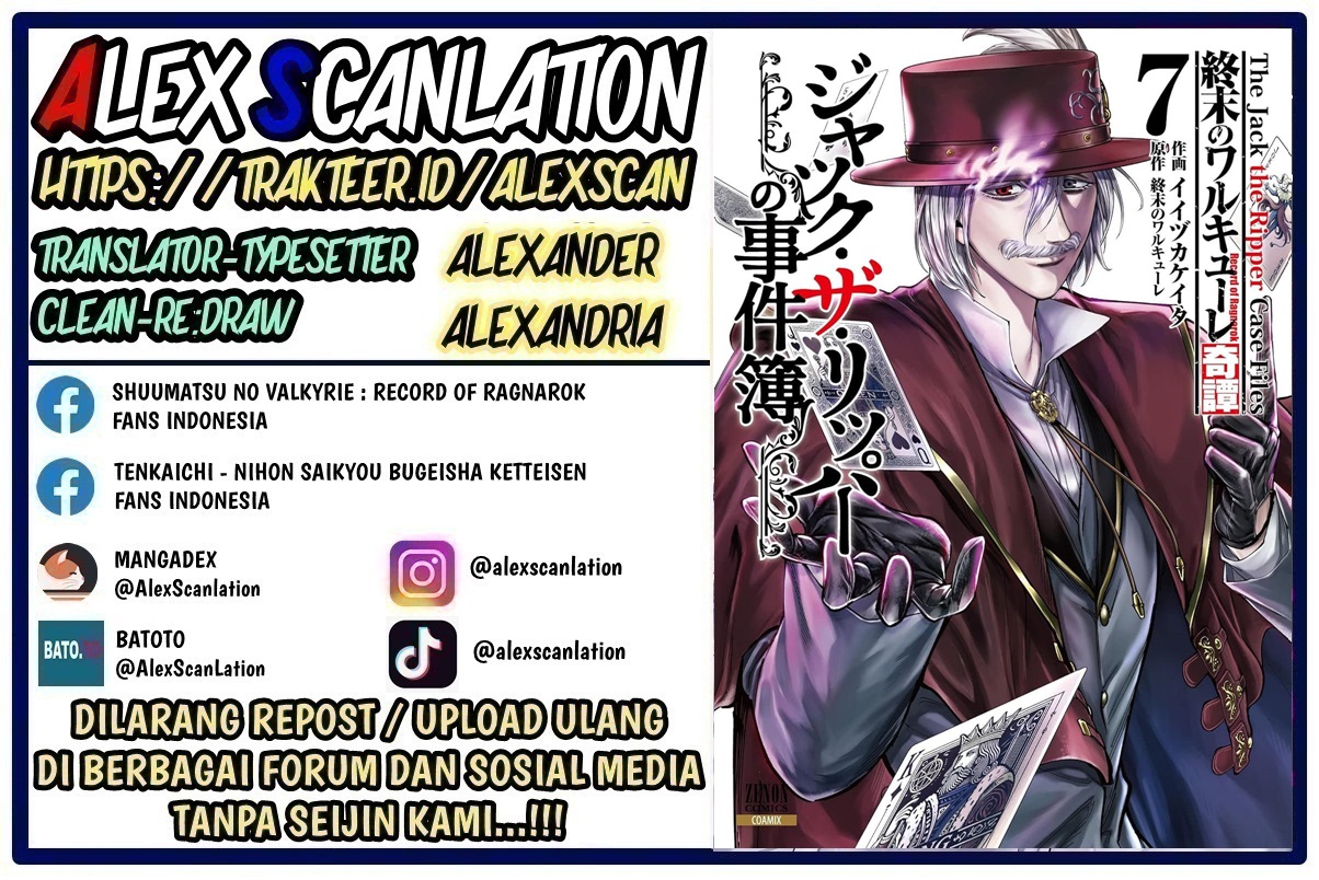 Shuumatsu no Walküre Kitan: Jack the Ripper no Jikenbo Chapter 44 - halaman 2