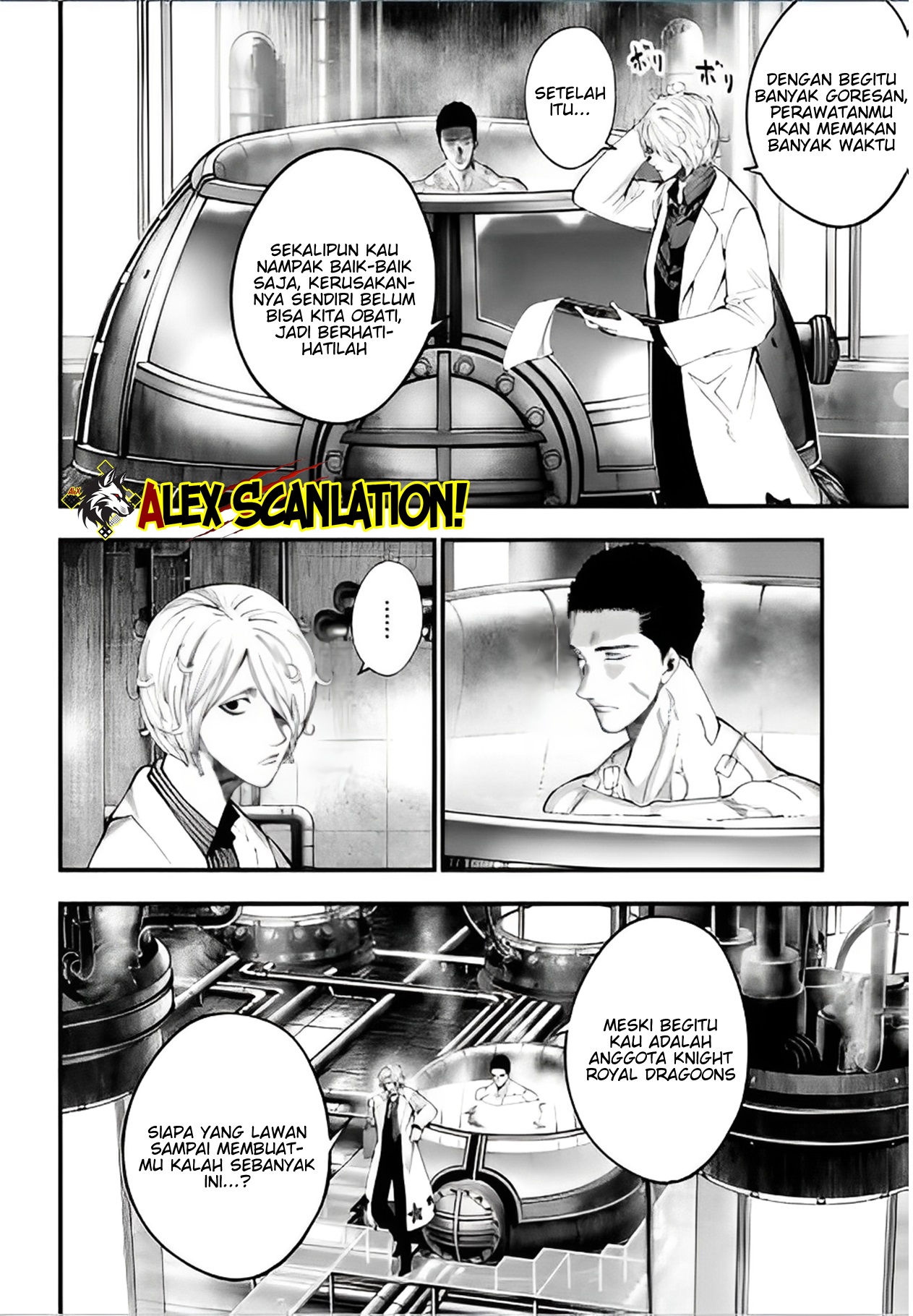 Shuumatsu no Walküre Kitan: Jack the Ripper no Jikenbo Chapter 44 - halaman 4