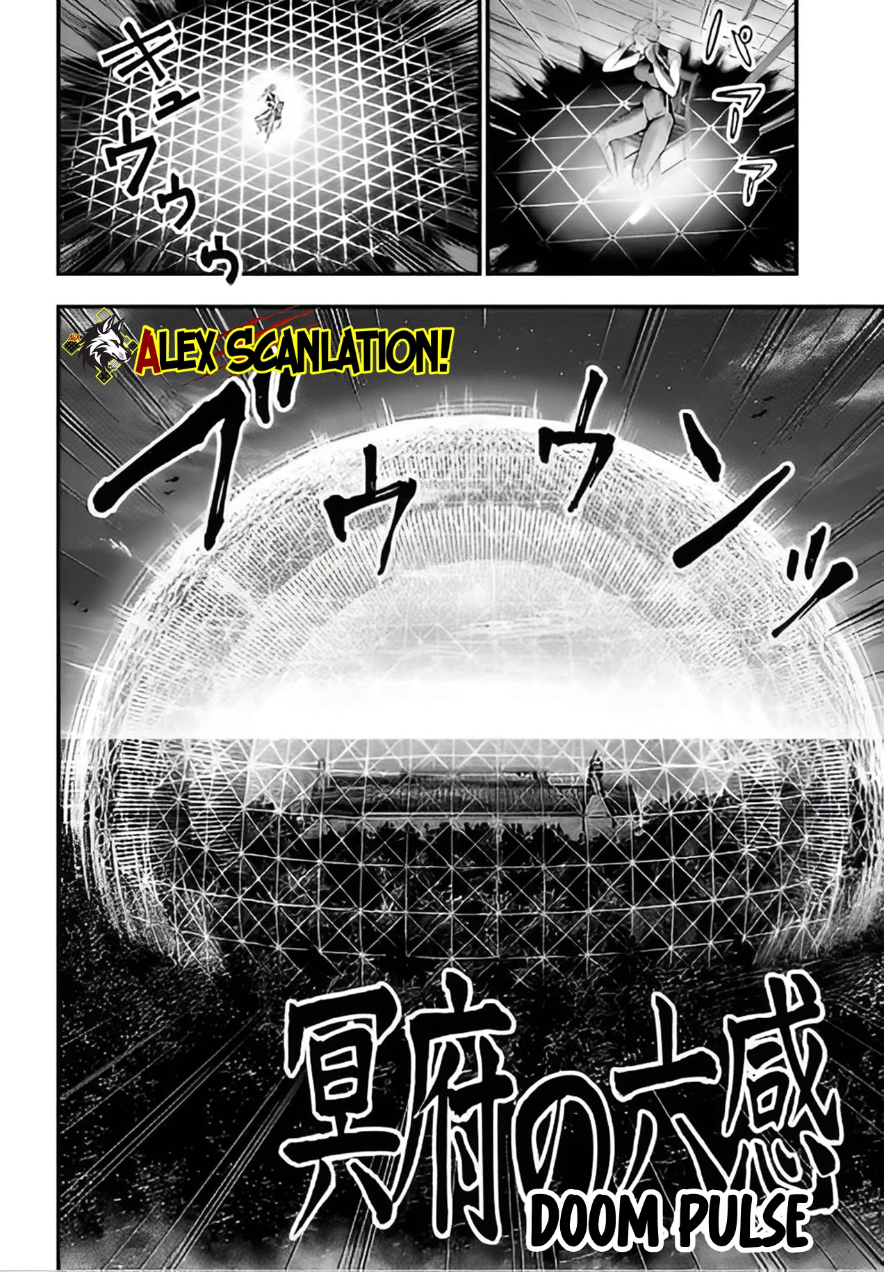 Shuumatsu no Walküre Kitan: Jack the Ripper no Jikenbo Chapter 44 - halaman 8