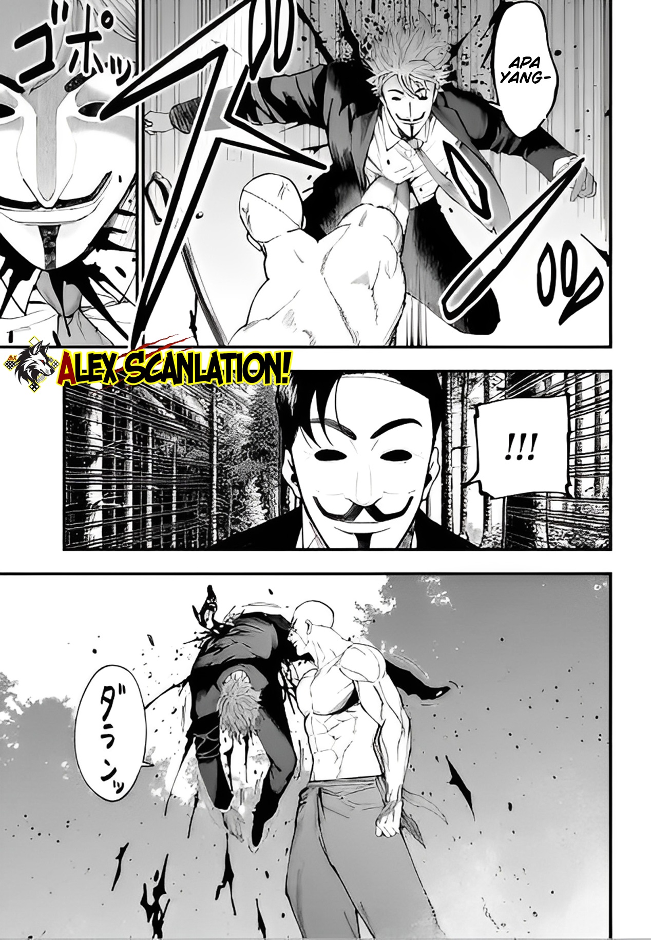 Shuumatsu no Walküre Kitan: Jack the Ripper no Jikenbo Chapter 45 - halaman 11