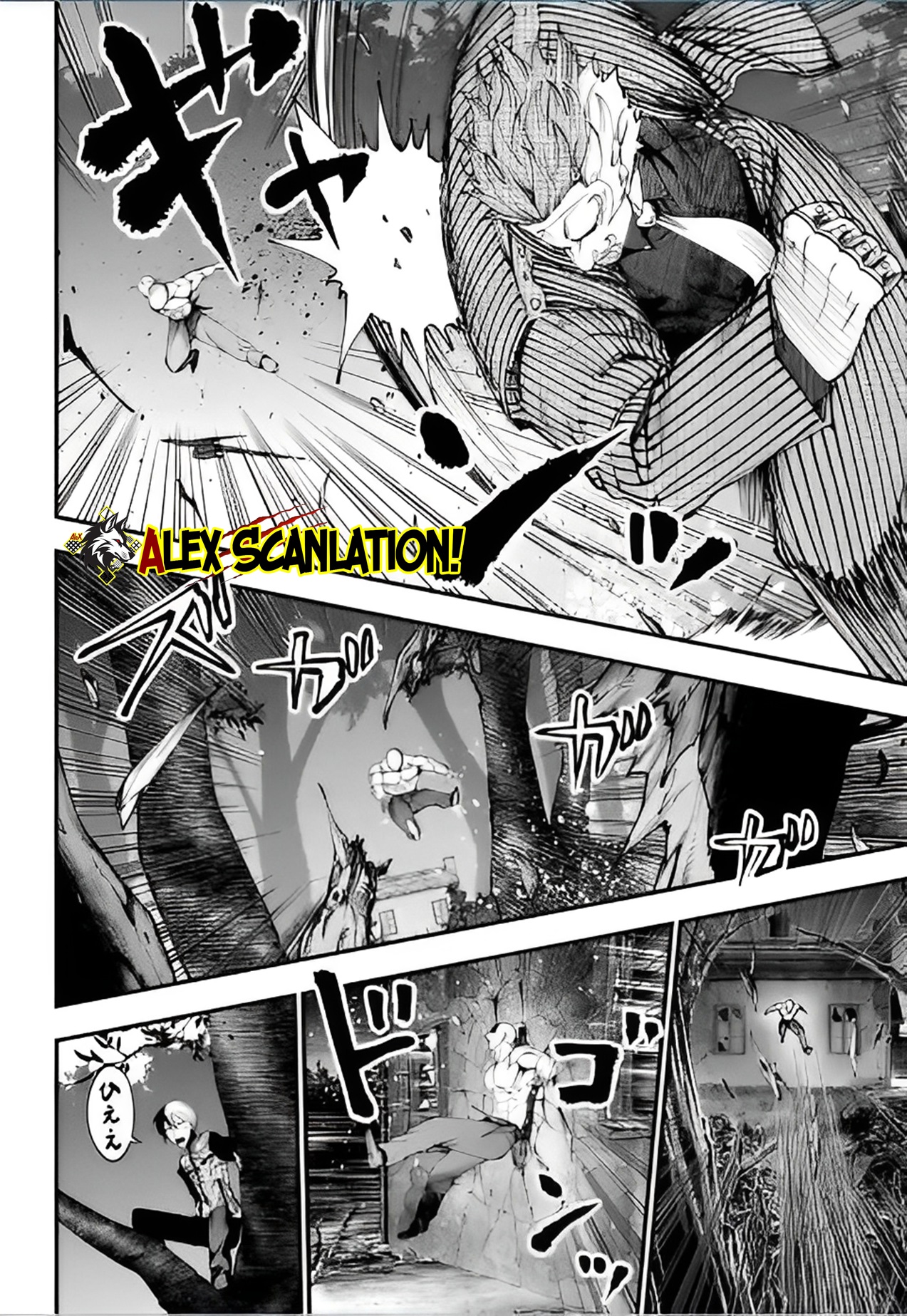 Shuumatsu no Walküre Kitan: Jack the Ripper no Jikenbo Chapter 45 - halaman 18