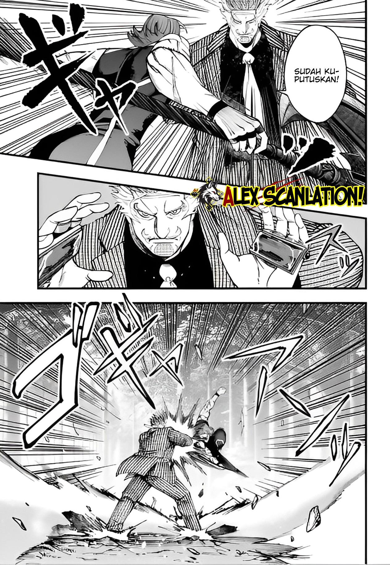 Shuumatsu no Walküre Kitan: Jack the Ripper no Jikenbo Chapter 45 - halaman 23