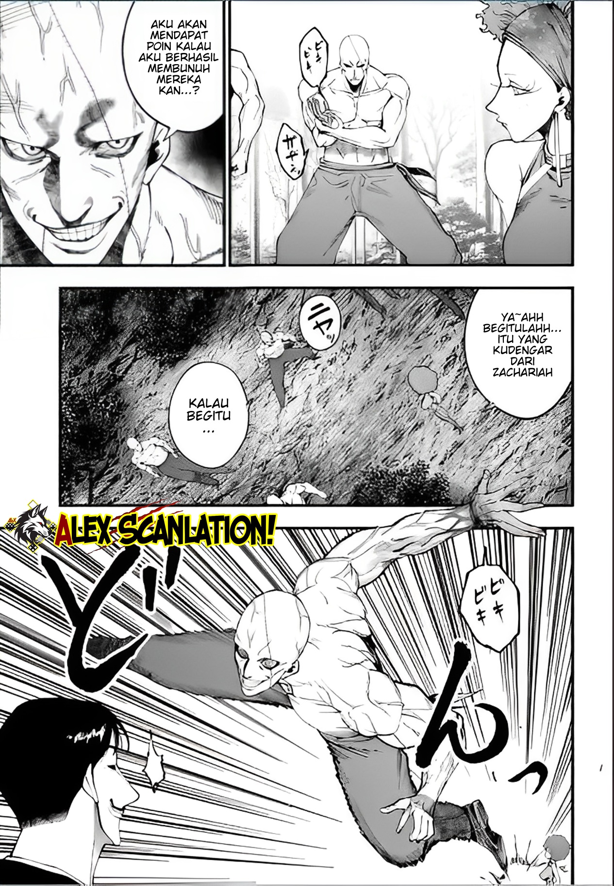 Shuumatsu no Walküre Kitan: Jack the Ripper no Jikenbo Chapter 45 - halaman 5