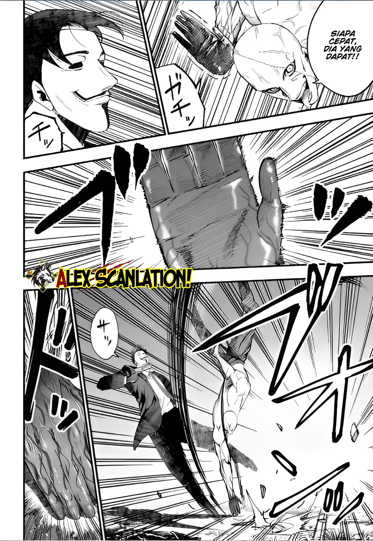 Shuumatsu no Walküre Kitan: Jack the Ripper no Jikenbo Chapter 45 - halaman 6