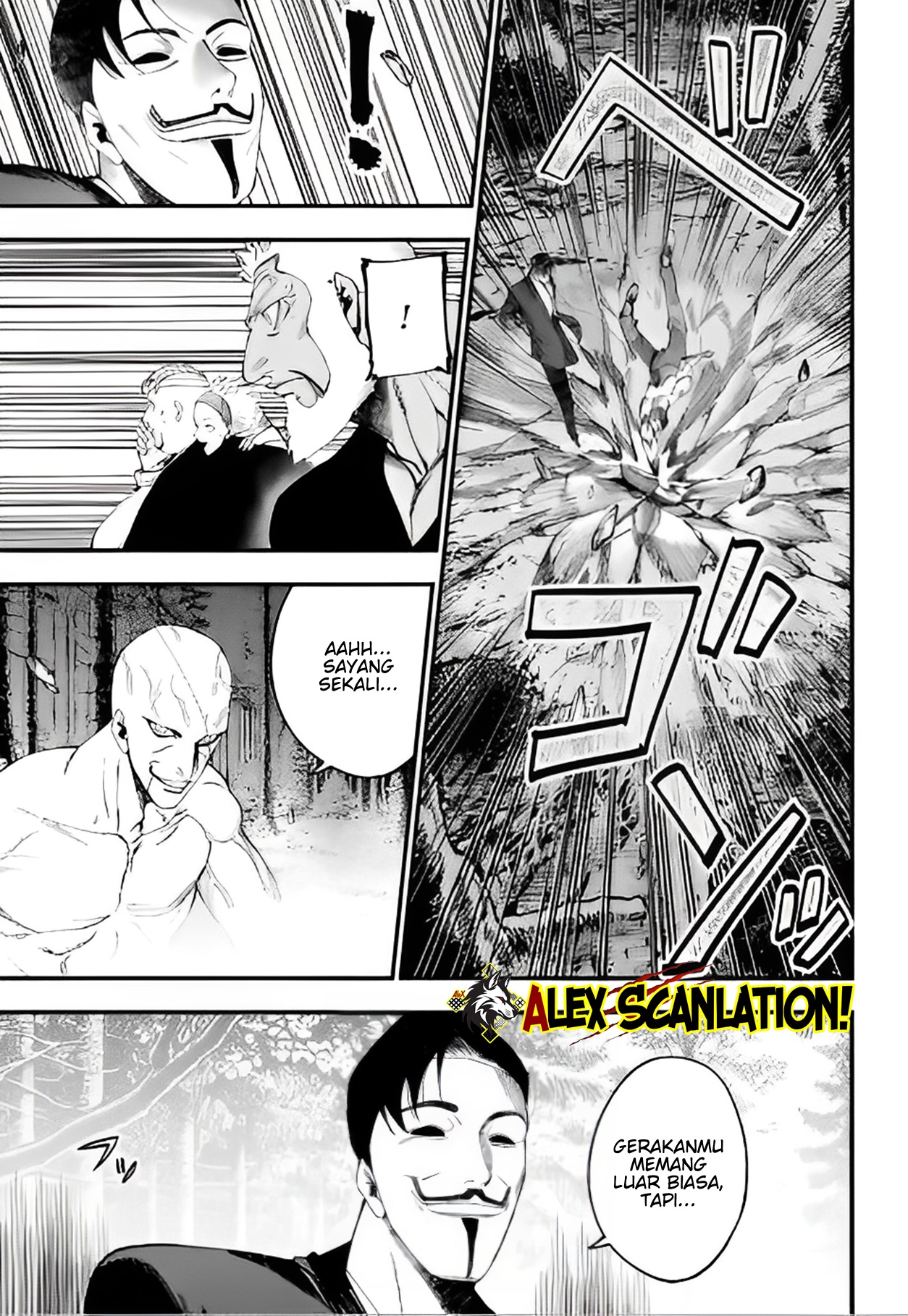 Shuumatsu no Walküre Kitan: Jack the Ripper no Jikenbo Chapter 45 - halaman 7