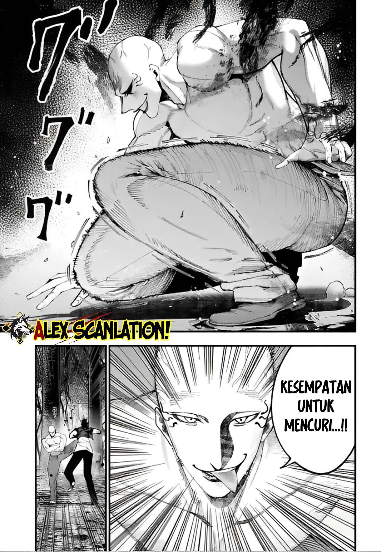 Shuumatsu no Walküre Kitan: Jack the Ripper no Jikenbo Chapter 46 - halaman 17