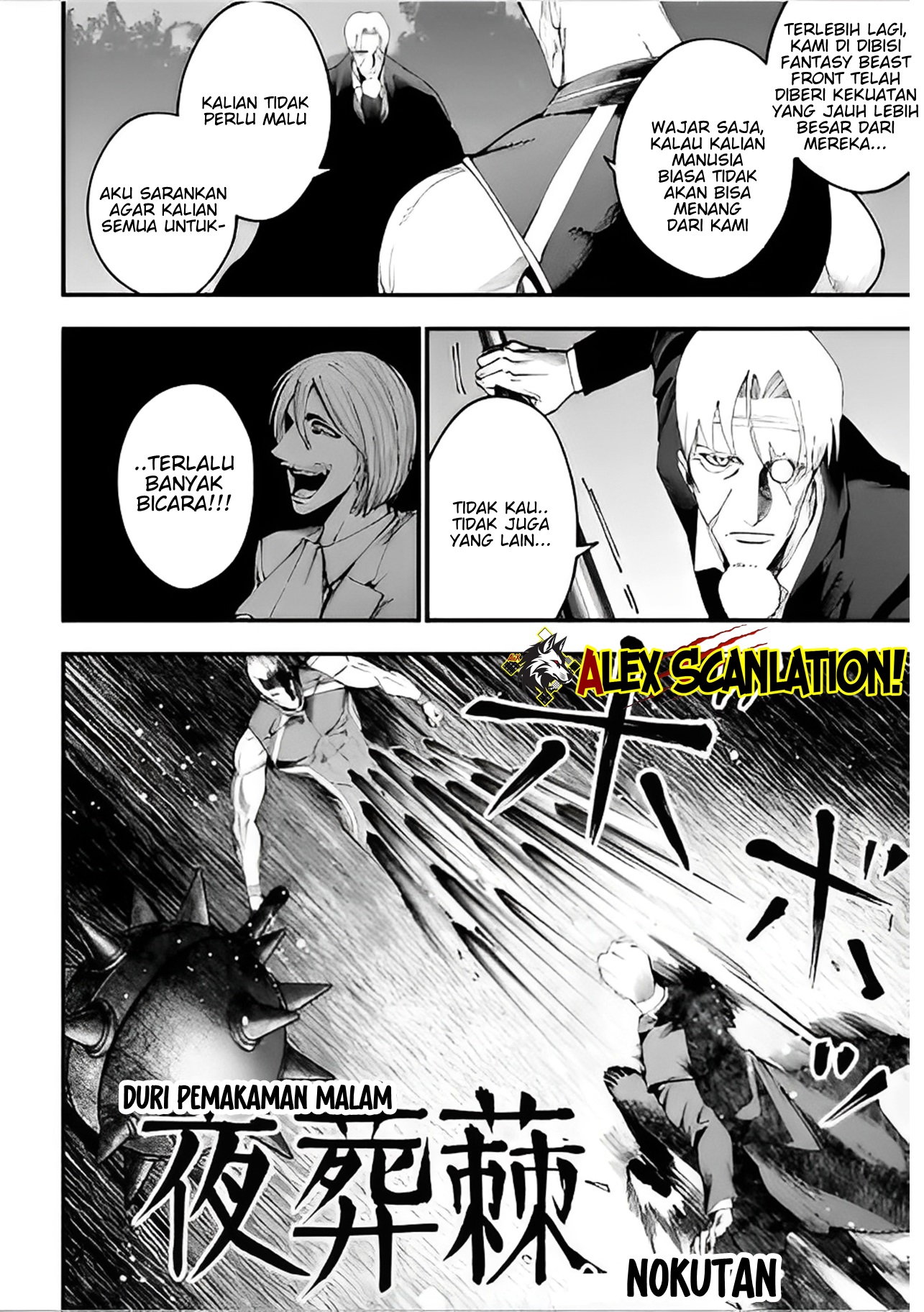Shuumatsu no Walküre Kitan: Jack the Ripper no Jikenbo Chapter 46 - halaman 22