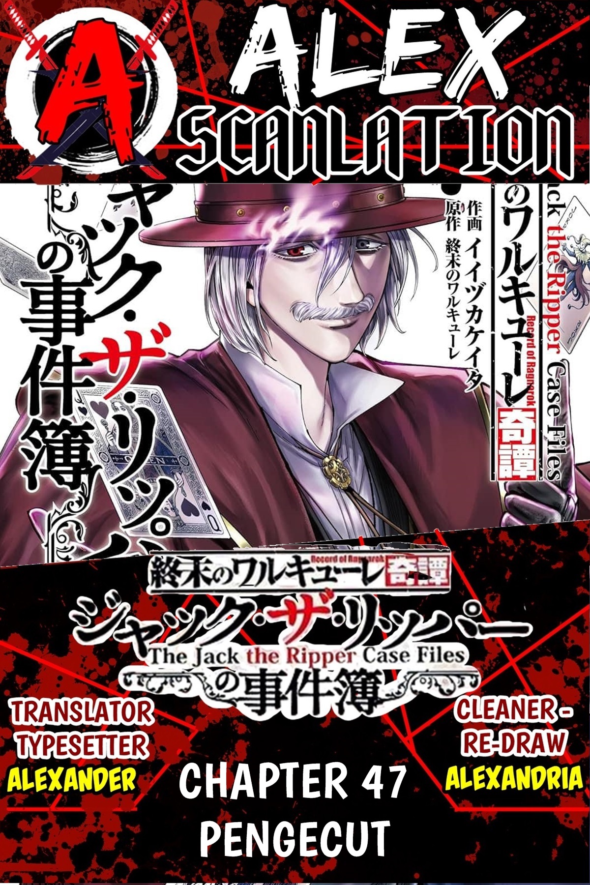 Shuumatsu no Walküre Kitan: Jack the Ripper no Jikenbo Chapter 47 - halaman 1
