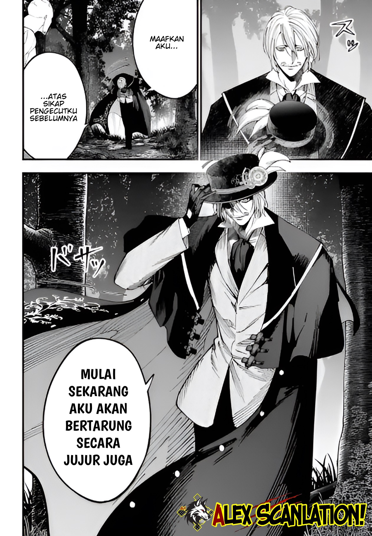 Shuumatsu no Walküre Kitan: Jack the Ripper no Jikenbo Chapter 47 - halaman 17