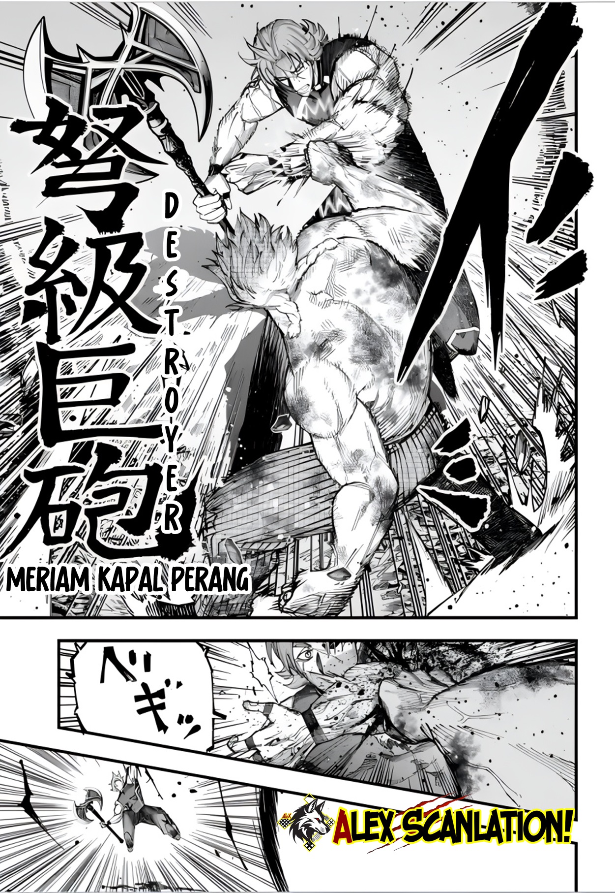 Shuumatsu no Walküre Kitan: Jack the Ripper no Jikenbo Chapter 49 - halaman 15
