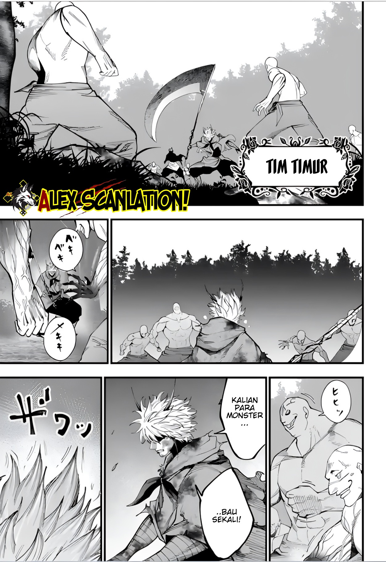 Shuumatsu no Walküre Kitan: Jack the Ripper no Jikenbo Chapter 49 - halaman 5