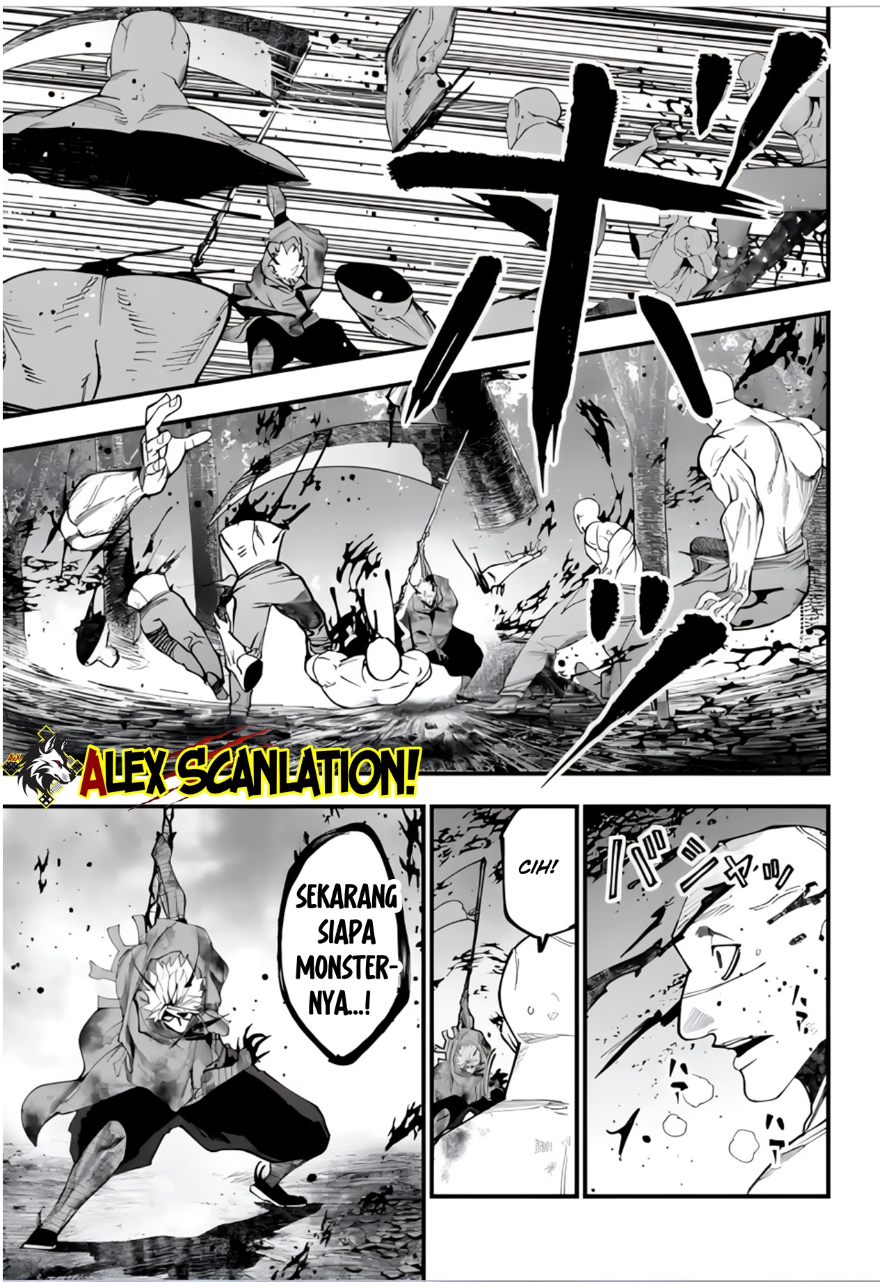 Shuumatsu no Walküre Kitan: Jack the Ripper no Jikenbo Chapter 49 - halaman 7