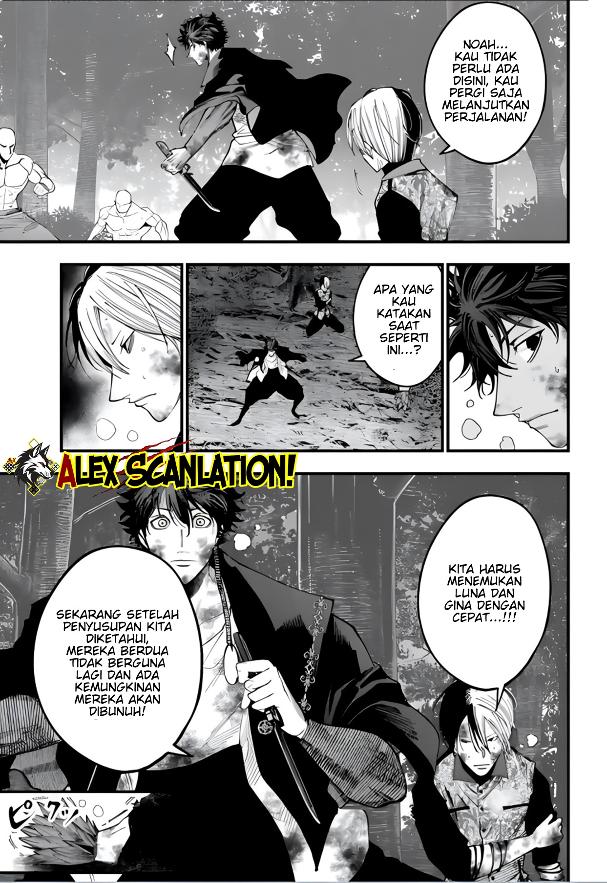 Shuumatsu no Walküre Kitan: Jack the Ripper no Jikenbo Chapter 49 - halaman 9