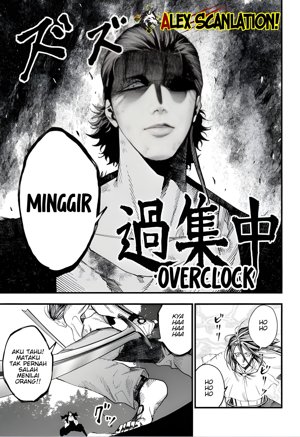 Shuumatsu no Walküre Kitan: Jack the Ripper no Jikenbo Chapter 50 - halaman 11