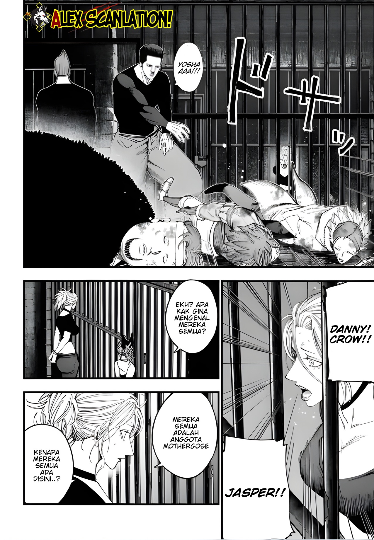 Shuumatsu no Walküre Kitan: Jack the Ripper no Jikenbo Chapter 50 - halaman 16