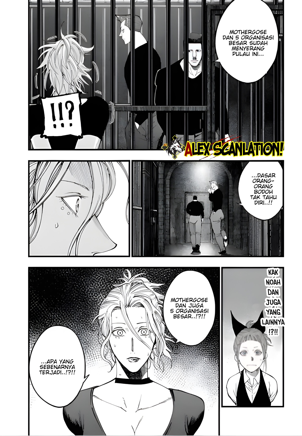 Shuumatsu no Walküre Kitan: Jack the Ripper no Jikenbo Chapter 50 - halaman 17