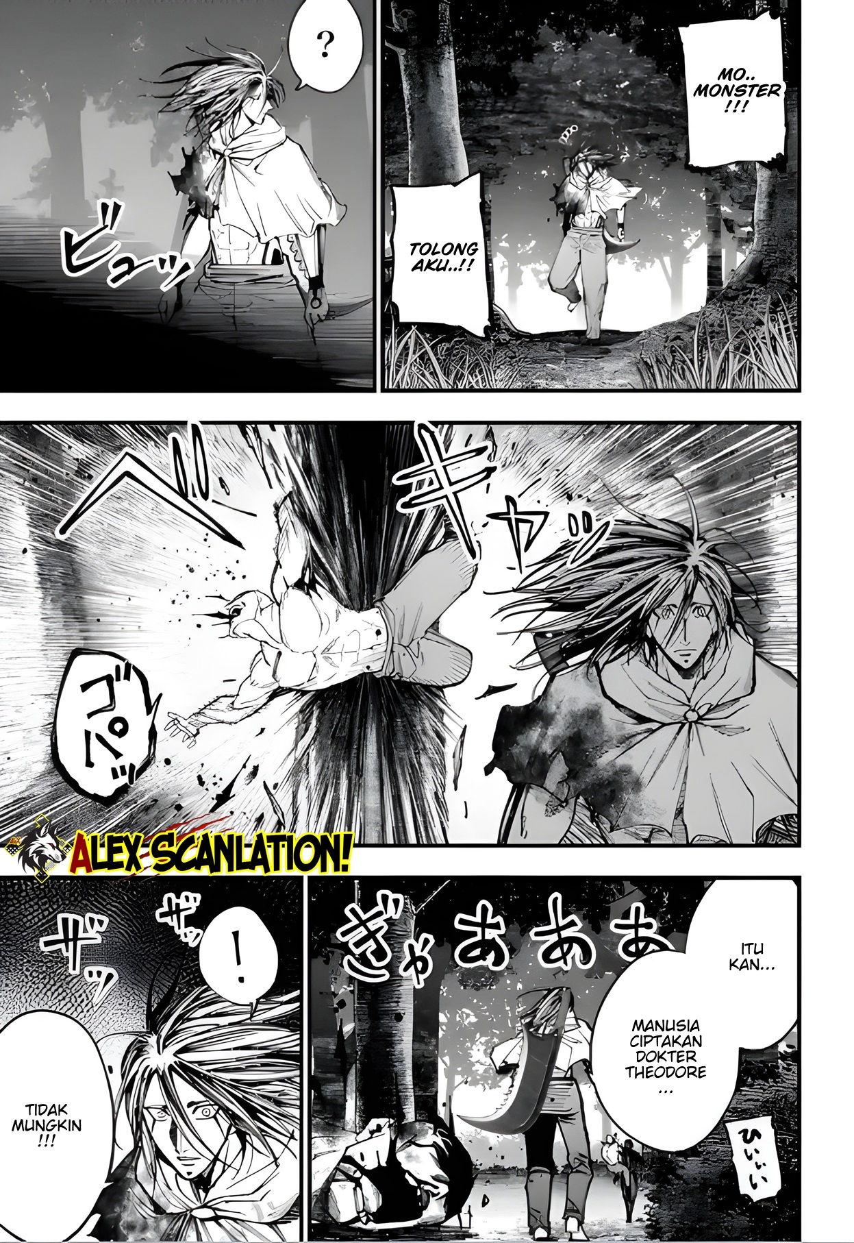 Shuumatsu no Walküre Kitan: Jack the Ripper no Jikenbo Chapter 51 - halaman 12