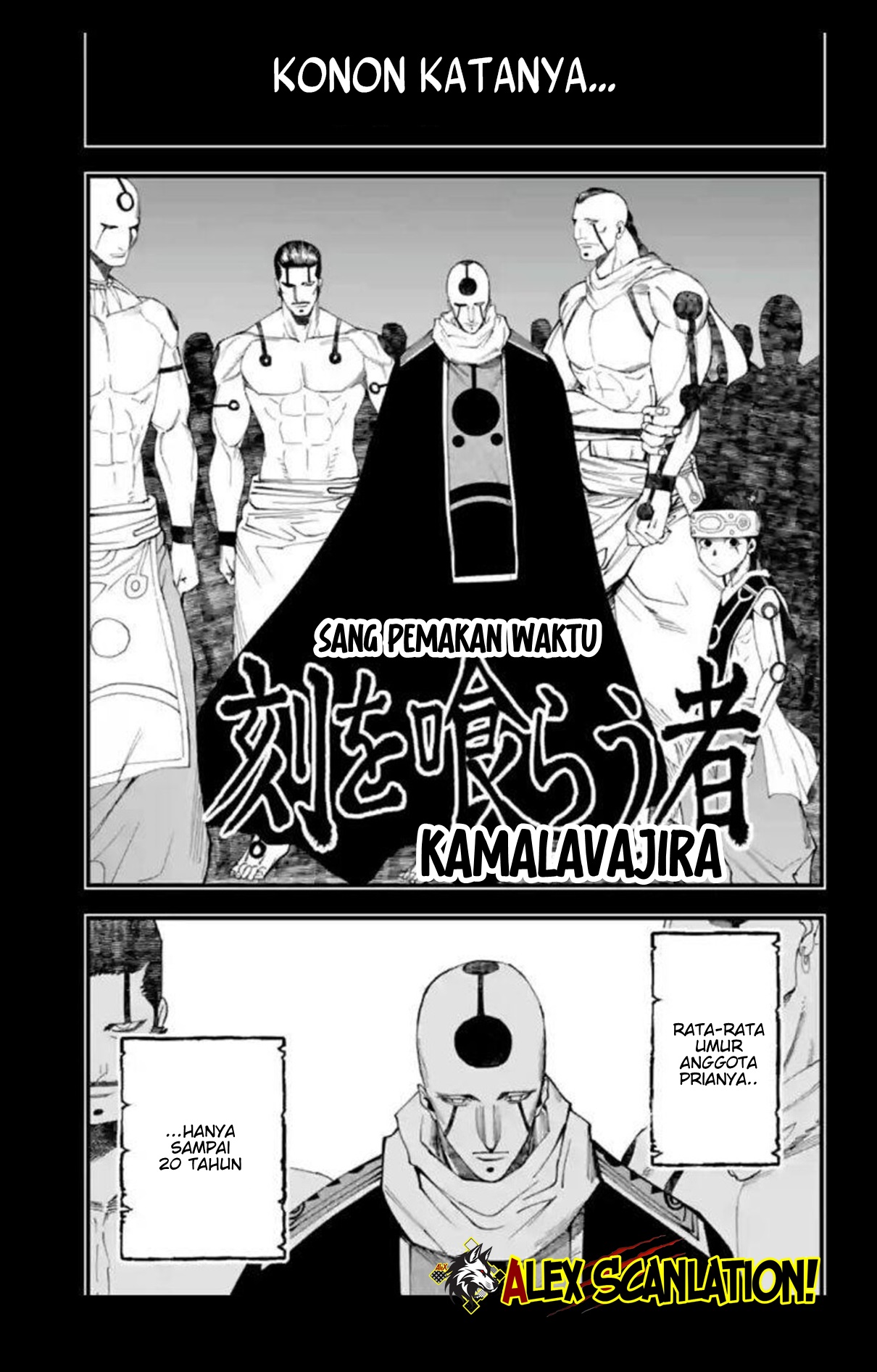 Shuumatsu no Walküre Kitan: Jack the Ripper no Jikenbo Chapter 52 - halaman 13