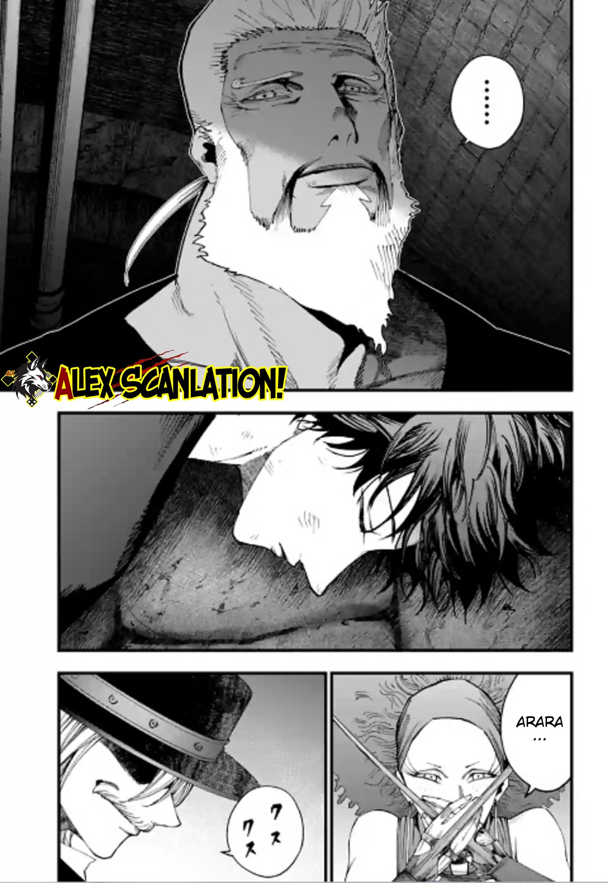 Shuumatsu no Walküre Kitan: Jack the Ripper no Jikenbo Chapter 54 - halaman 20