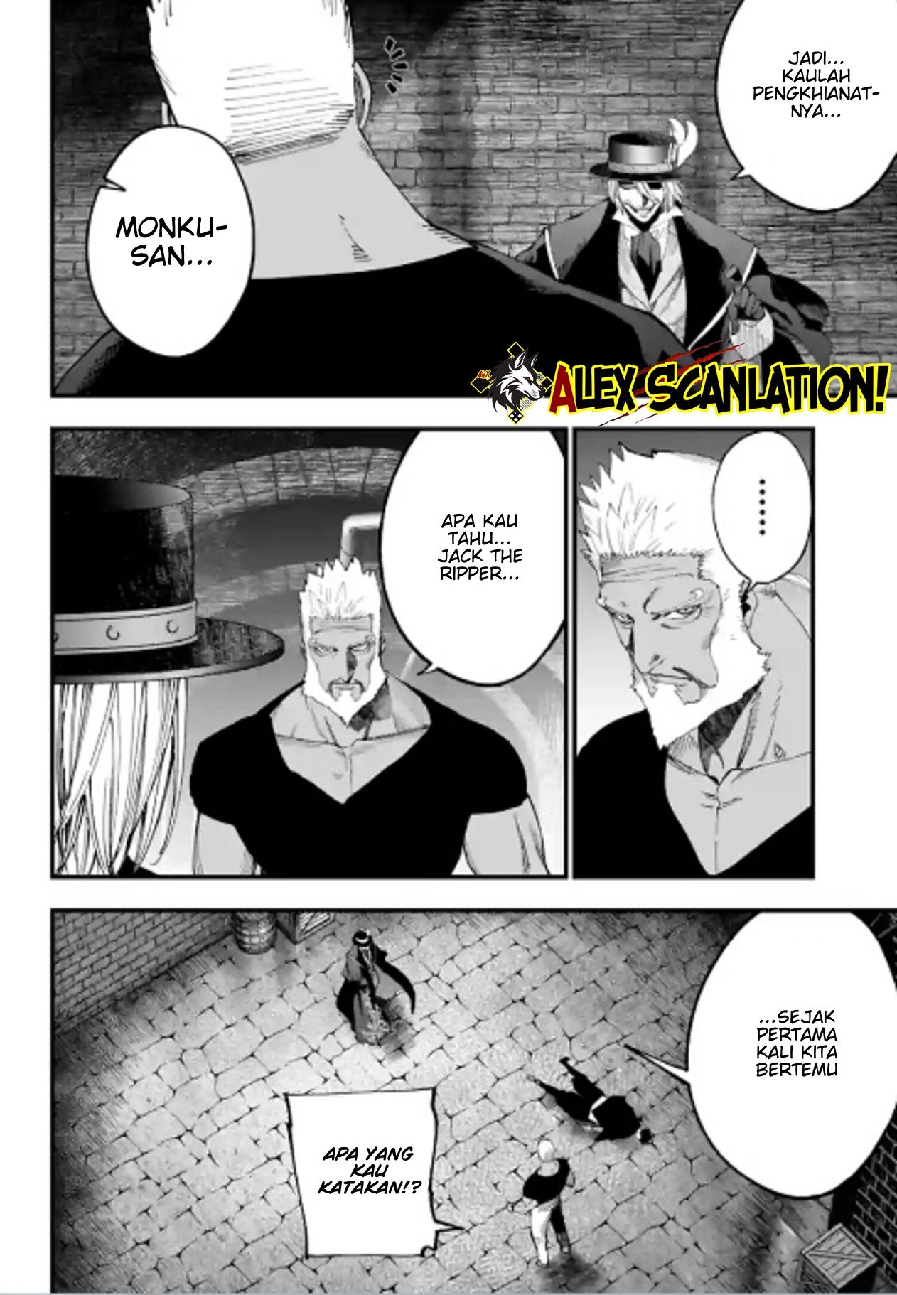 Shuumatsu no Walküre Kitan: Jack the Ripper no Jikenbo Chapter 54 - halaman 21