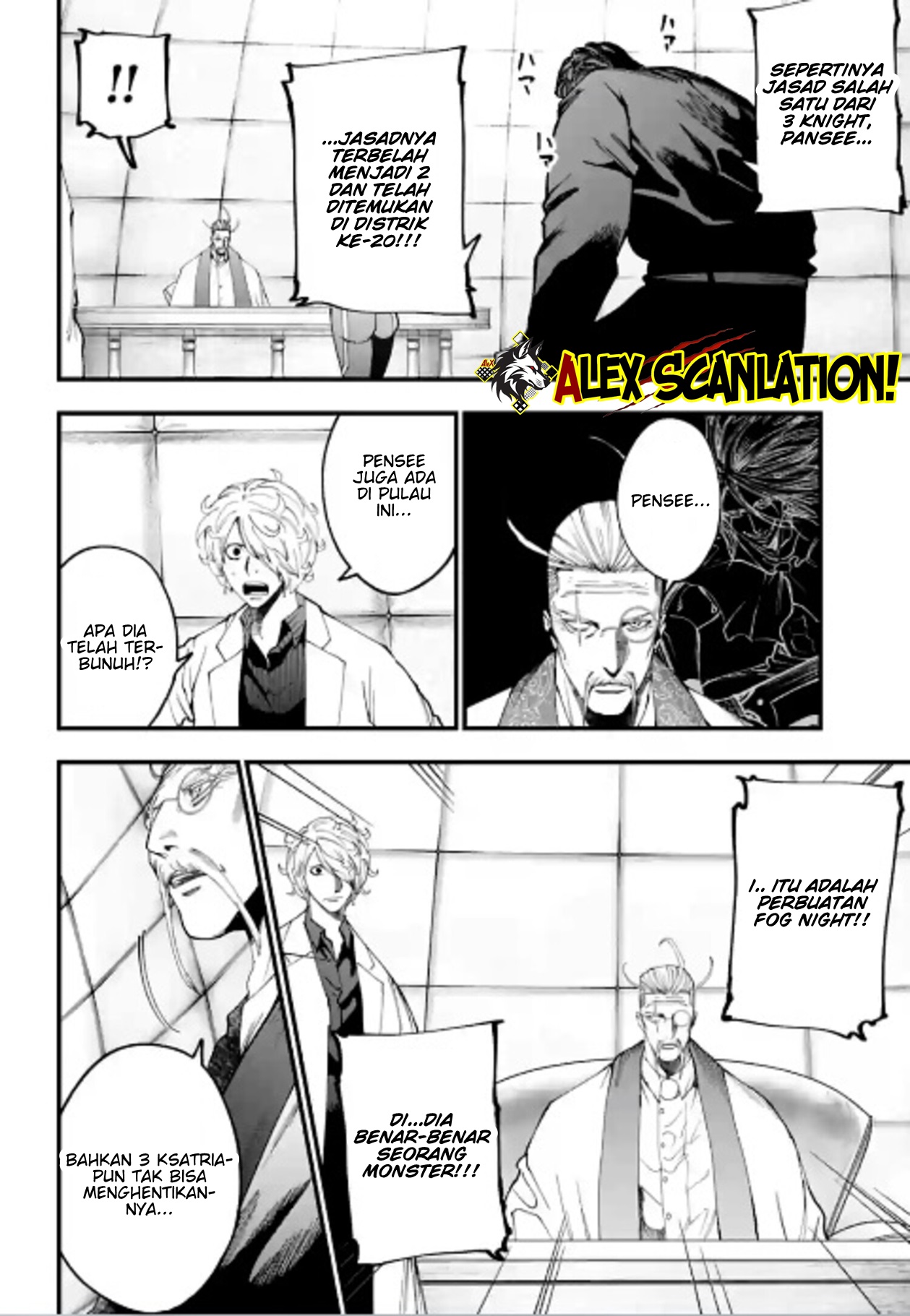 Shuumatsu no Walküre Kitan: Jack the Ripper no Jikenbo Chapter 54 - halaman 5