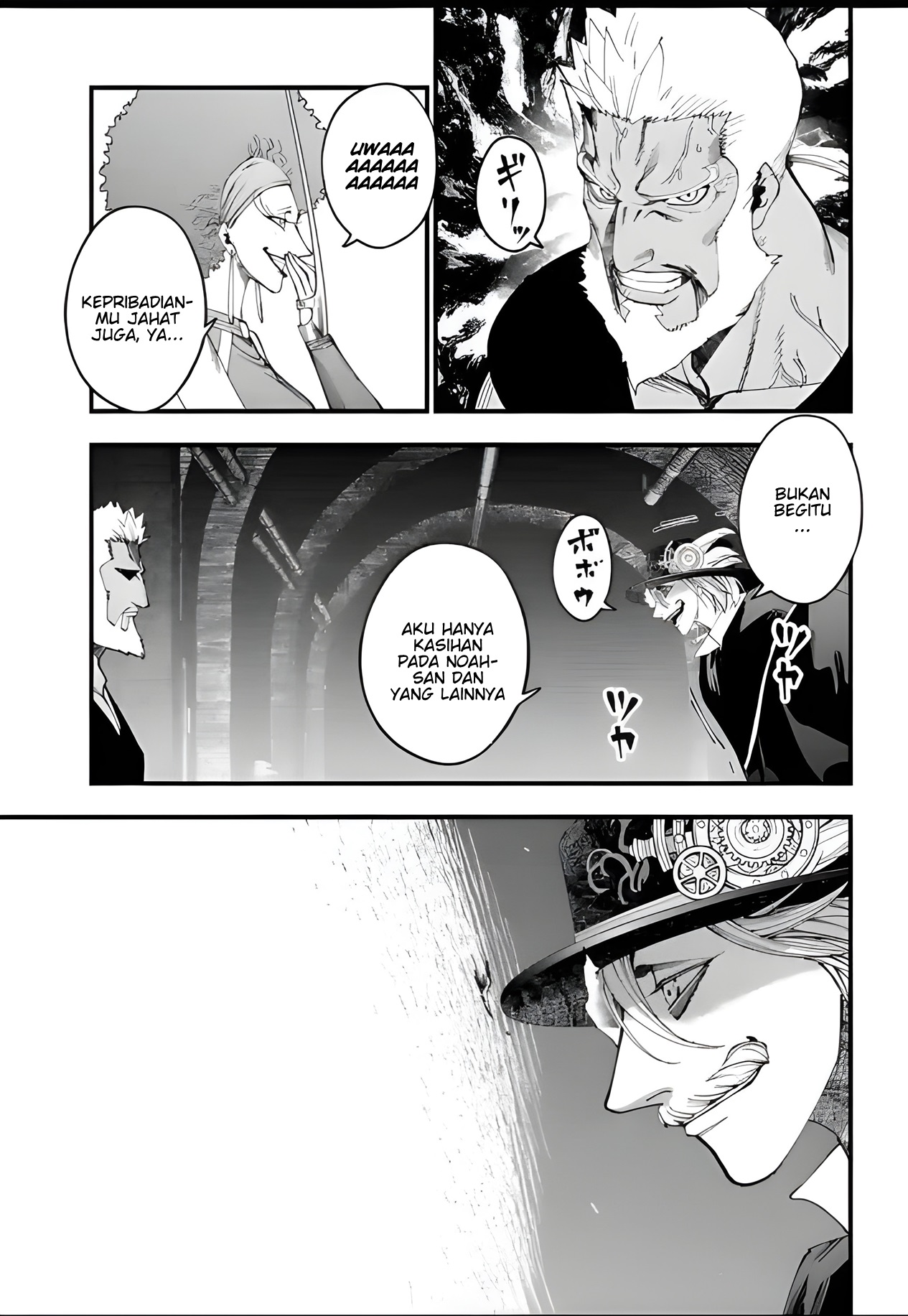 Shuumatsu no Walküre Kitan: Jack the Ripper no Jikenbo Chapter 55 - halaman 5