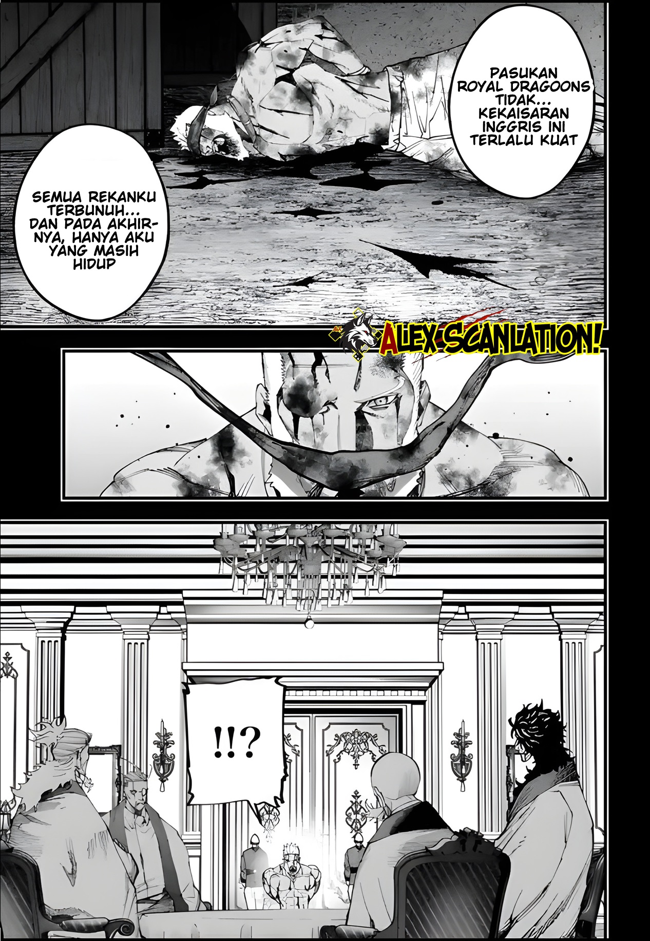 Shuumatsu no Walküre Kitan: Jack the Ripper no Jikenbo Chapter 56 - halaman 13