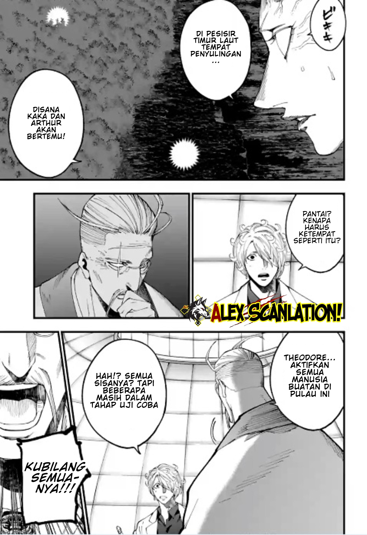 Shuumatsu no Walküre Kitan: Jack the Ripper no Jikenbo Chapter 57 - halaman 25