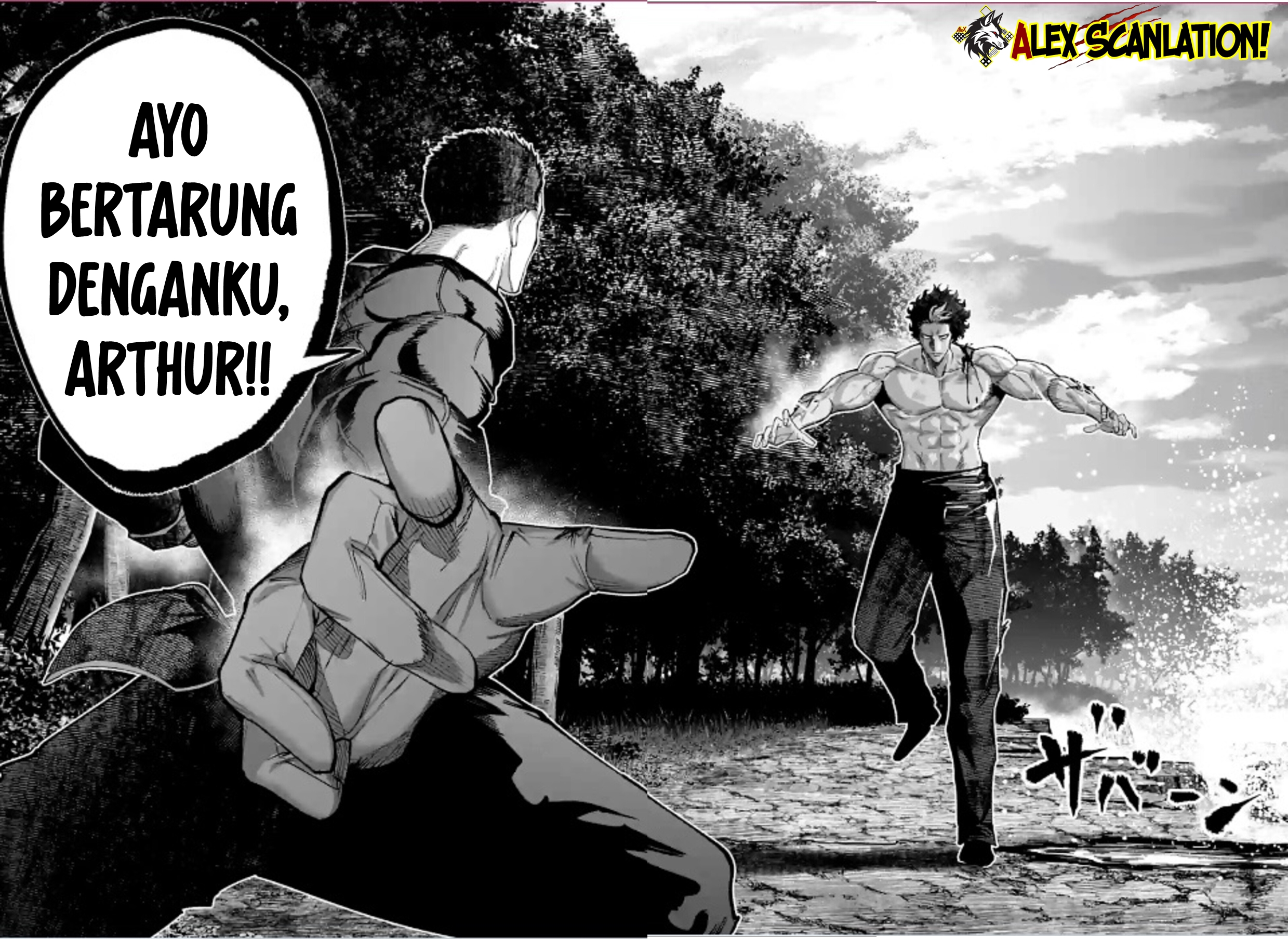Shuumatsu no Walküre Kitan: Jack the Ripper no Jikenbo Chapter 57 - halaman 31
