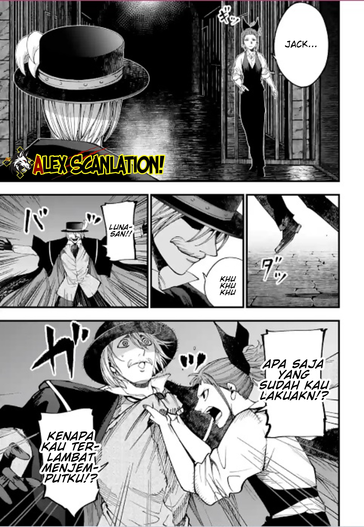 Shuumatsu no Walküre Kitan: Jack the Ripper no Jikenbo Chapter 57 - halaman 7