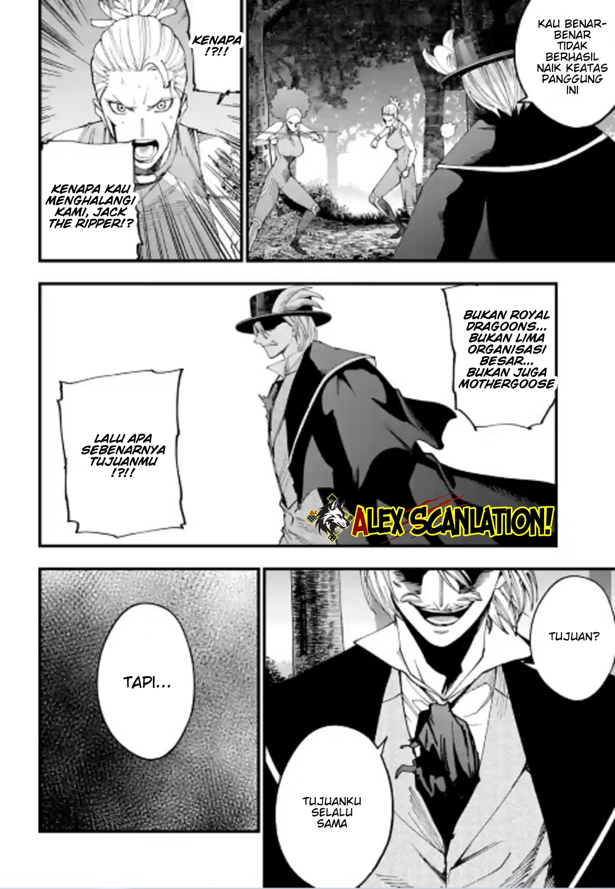 Shuumatsu no Walküre Kitan: Jack the Ripper no Jikenbo Chapter 59 - halaman 16