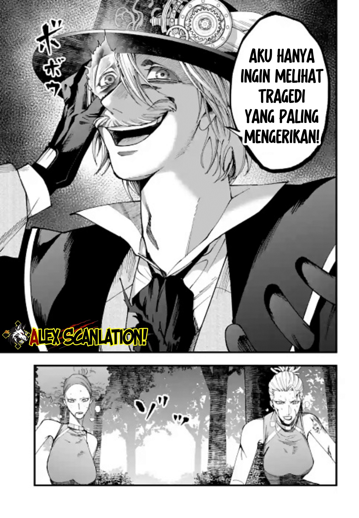 Shuumatsu no Walküre Kitan: Jack the Ripper no Jikenbo Chapter 59 - halaman 17